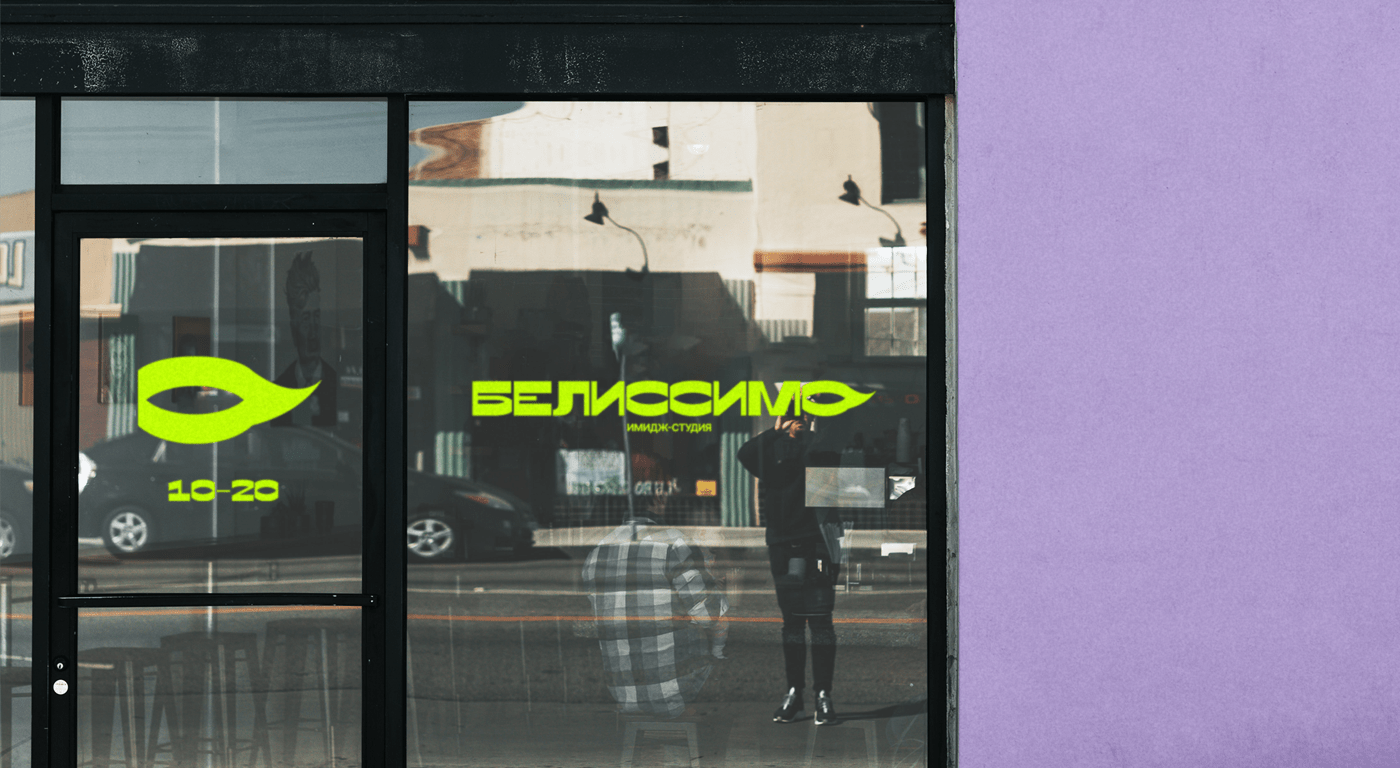 Челлендж по редизайну логотипов — Изображение №22 — Брендинг, Графика на Dprofile