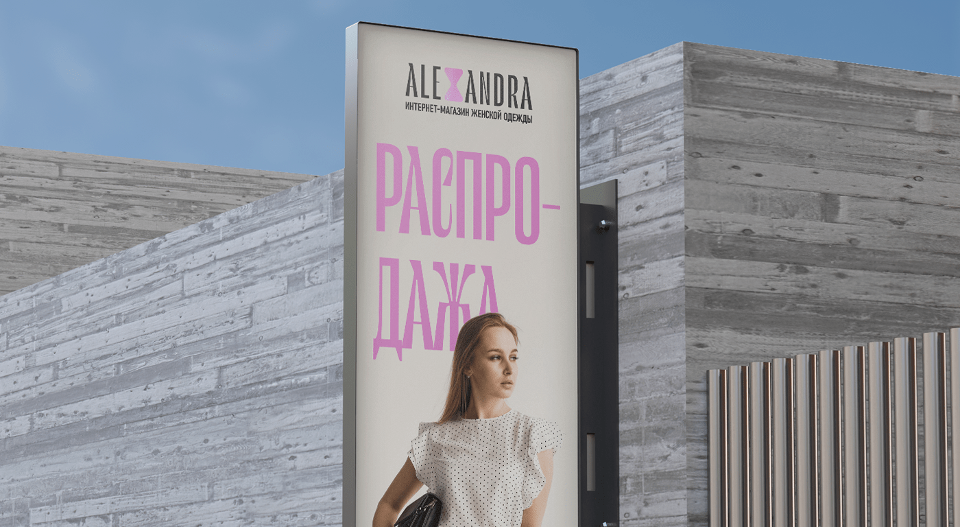 Челлендж по редизайну логотипов — Изображение №48 — Брендинг, Графика на Dprofile