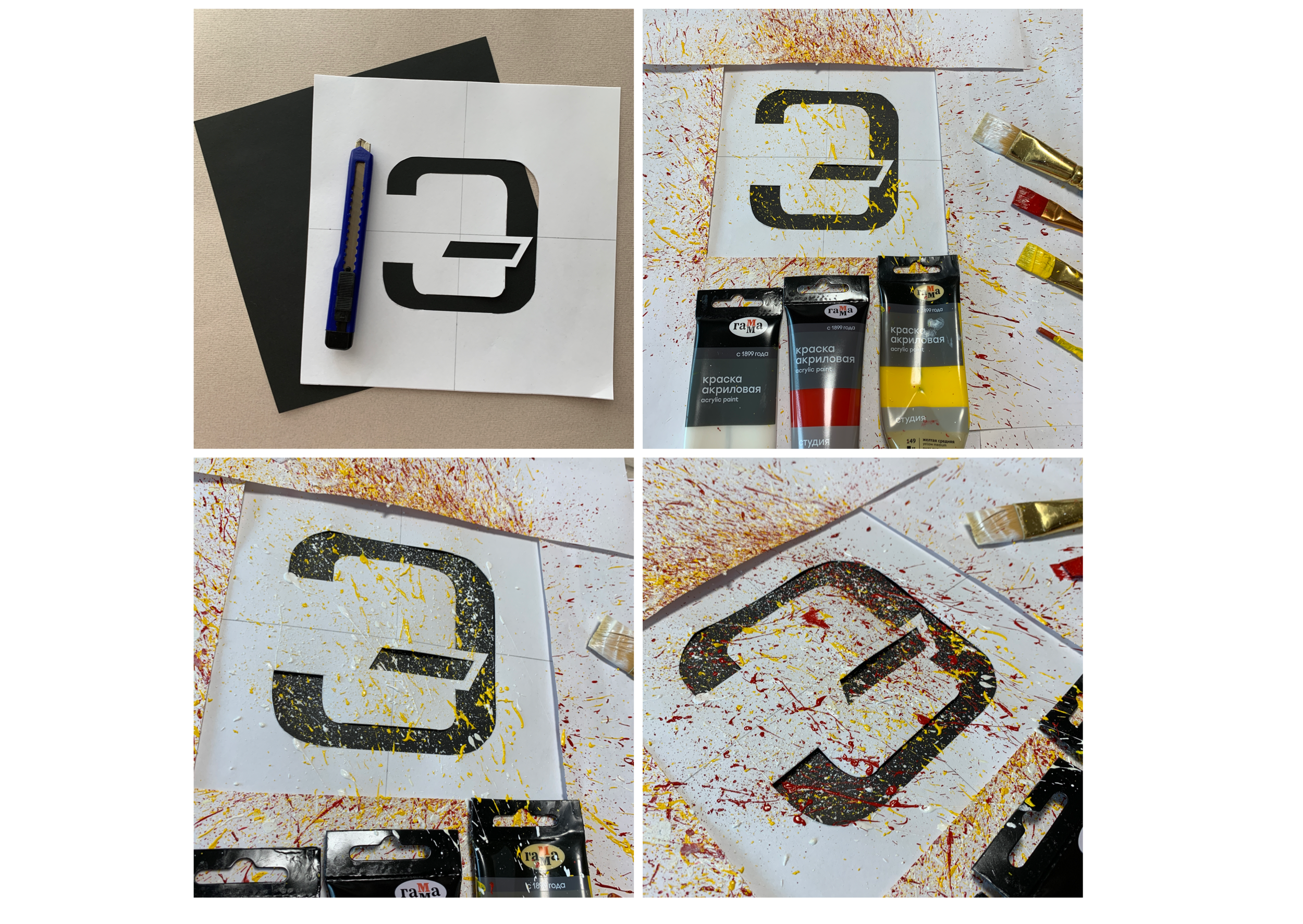 Буквальный челлендж 2024 — Изображение №31 — Иллюстрация, Графика на Dprofile