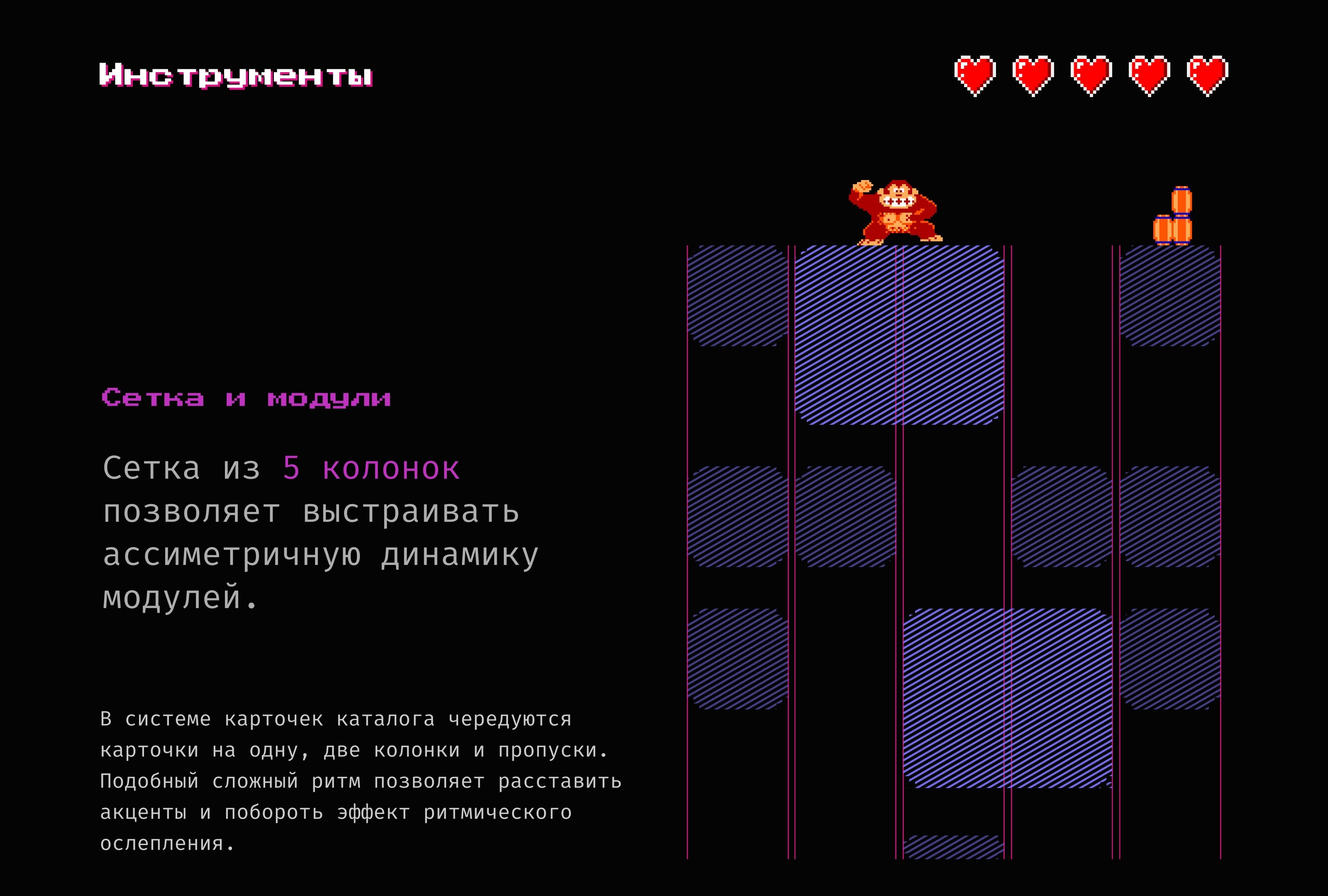 Магазин вещей будущего Print & Go — Изображение №24 — Интерфейсы, Графика на Dprofile