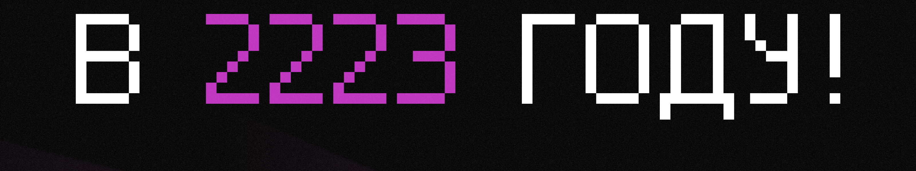 Магазин вещей будущего Print & Go — Изображение №33 — Интерфейсы, Графика на Dprofile