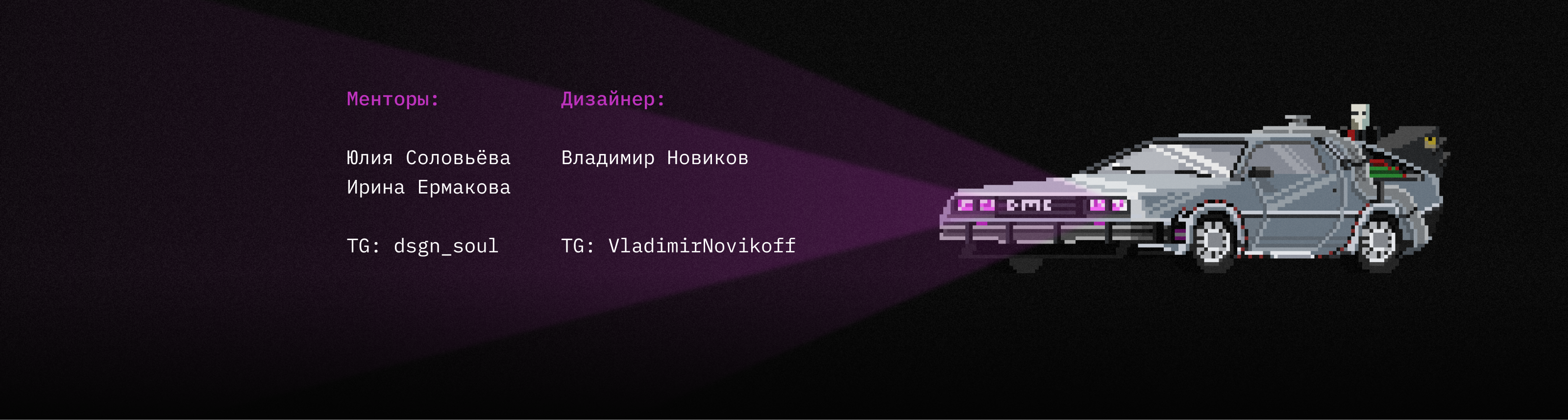 Магазин вещей будущего Print & Go — Изображение №34 — Интерфейсы, Графика на Dprofile