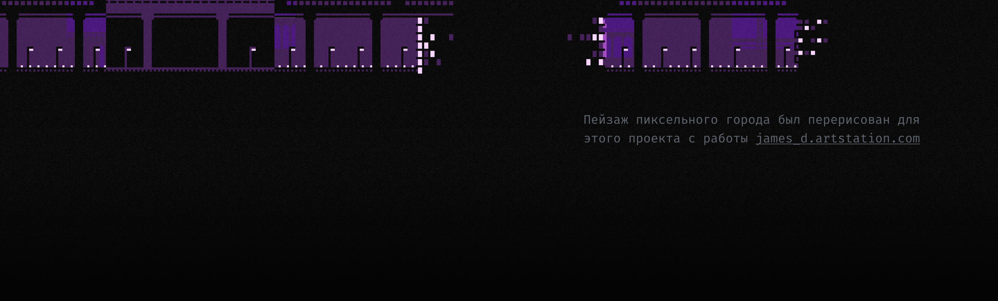 Магазин вещей будущего Print & Go — Изображение №4 — Интерфейсы, Графика на Dprofile
