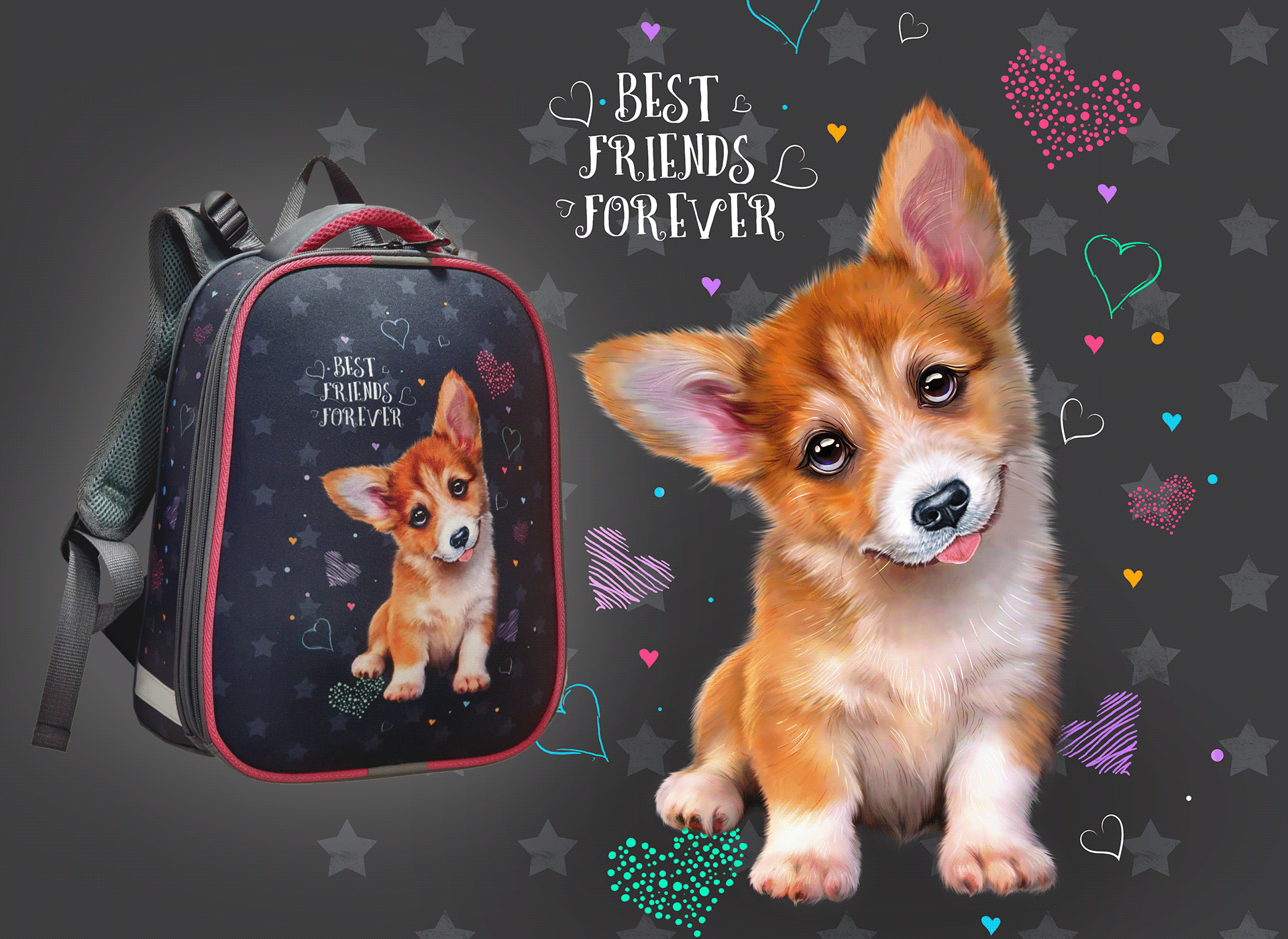 print design for school supplies — Изображение №3 — Иллюстрация на Dprofile