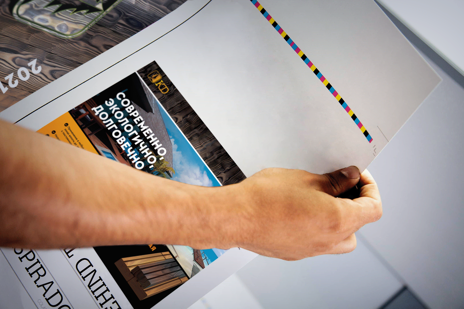 STONE WOOD. Company advertising booklet — Изображение №1 — Брендинг на Dprofile