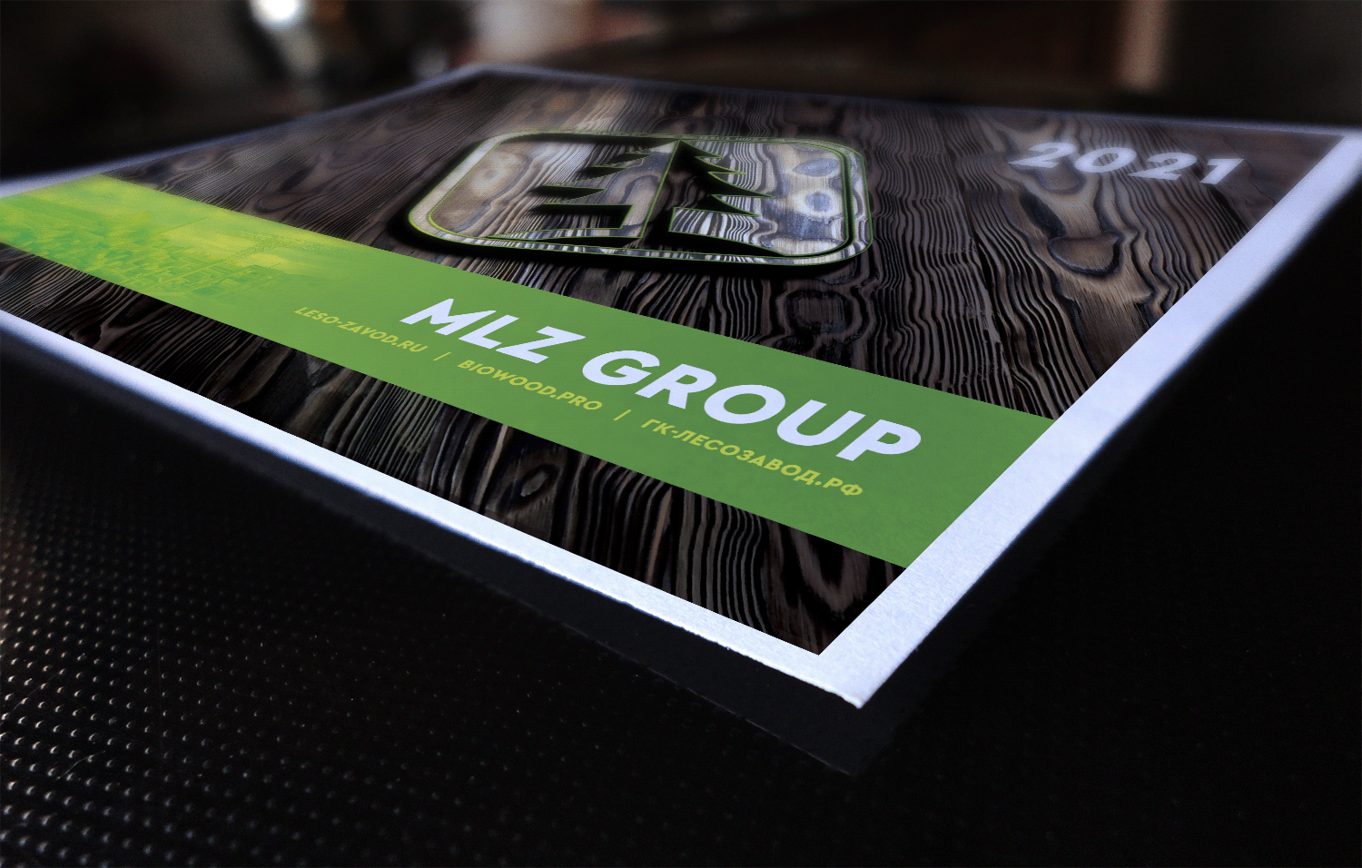 STONE WOOD. Company advertising booklet — Изображение №7 — Брендинг на Dprofile