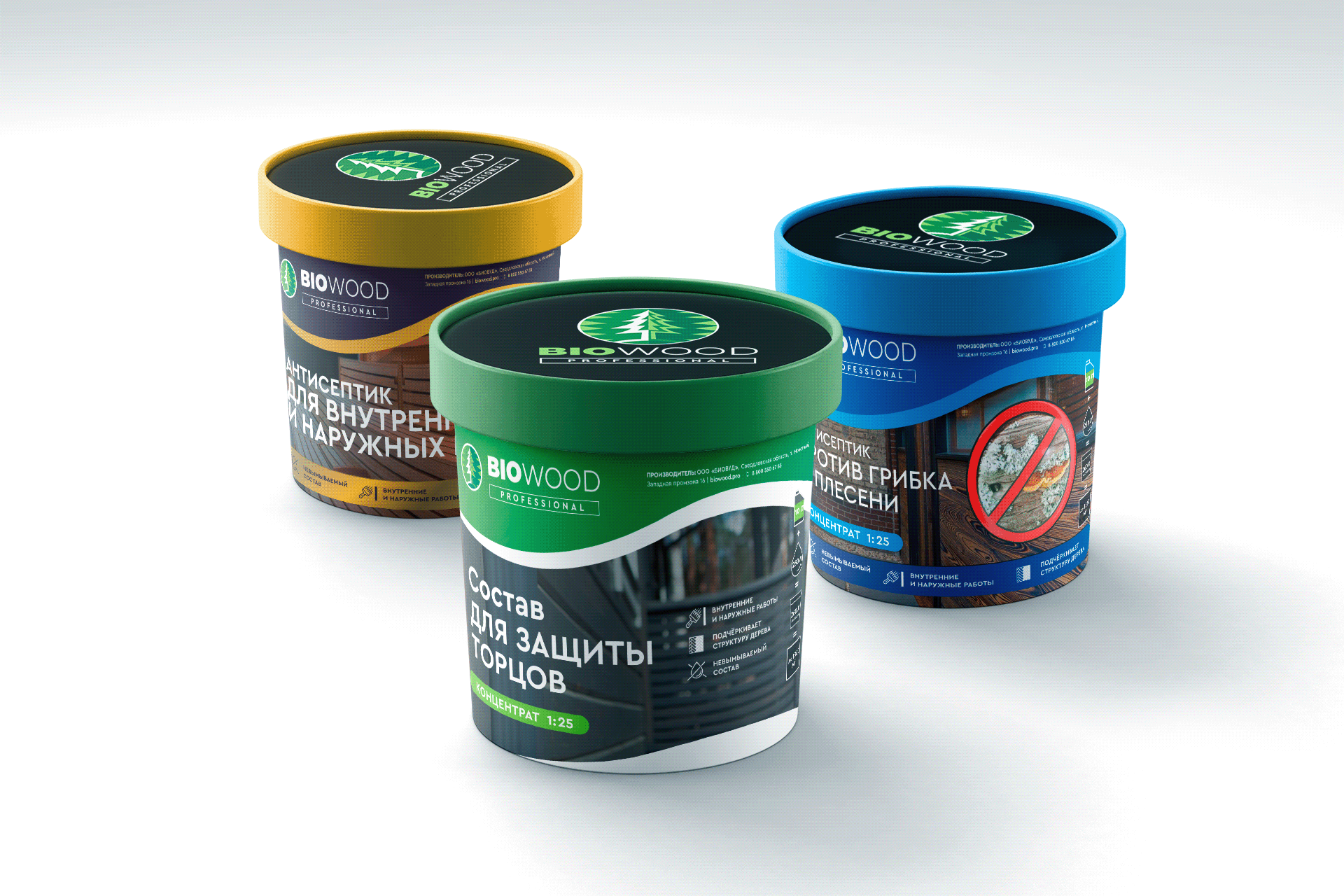 Packaging design for wood protection products BIOWOOD — Изображение №6 — Интерфейсы, Брендинг на Dprofile