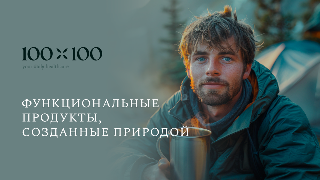 Презентация бренда компании — Изображение №6 — Брендинг, Маркетинг на Dprofile