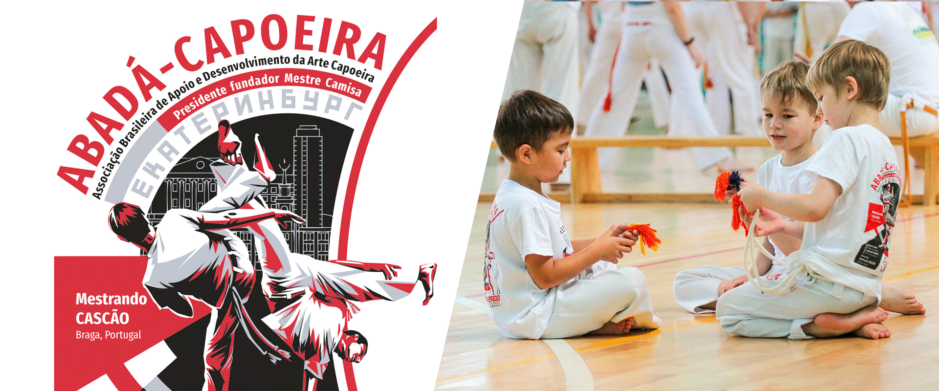 ABADA - CAPOEIRA. Design de camiseta para batizada 2022 — Изображение №1 — Иллюстрация, Графика на Dprofile