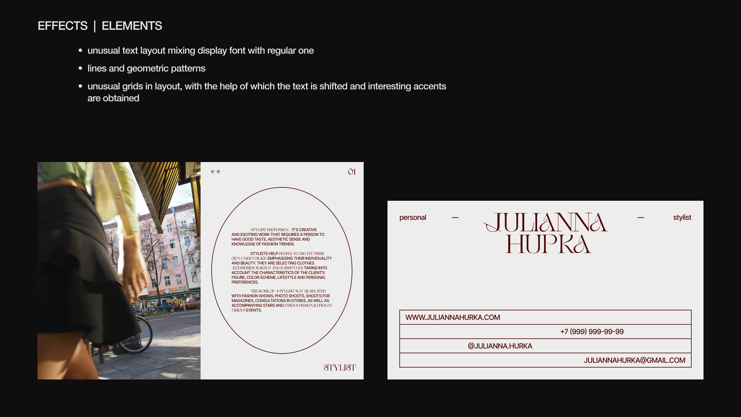 Julianna Hupka | professional stylist — Изображение №18 — Брендинг на Dprofile