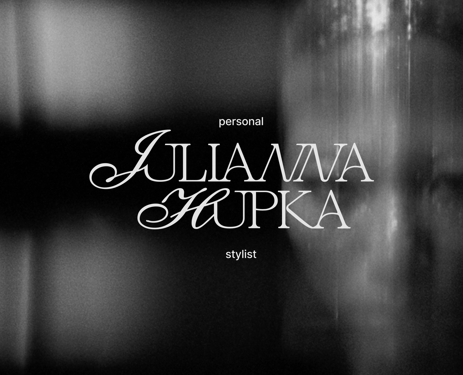 Julianna Hupka | professional stylist на Dprofile