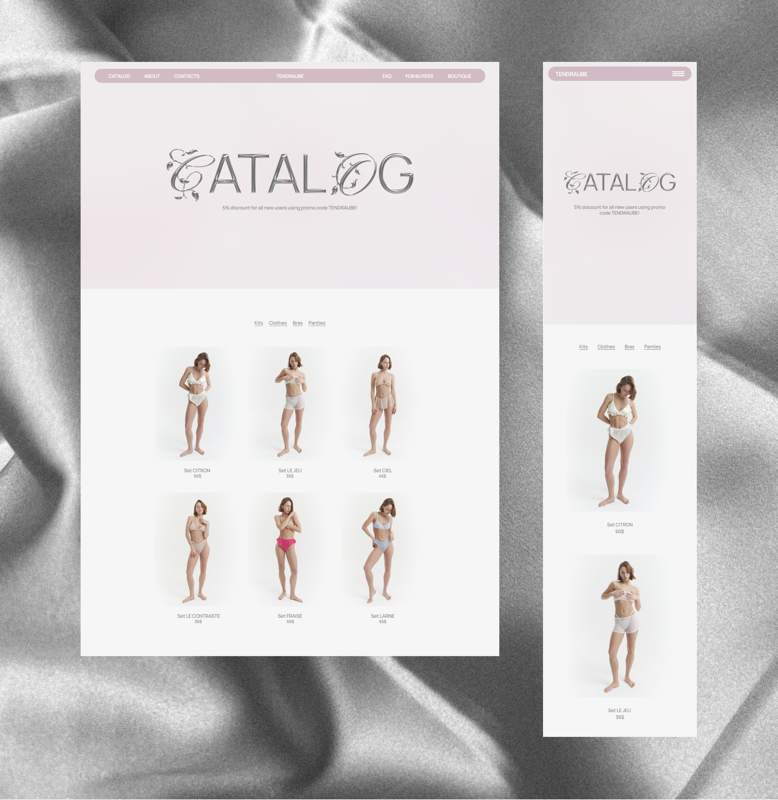 Website design for a lingerie brand TENDRAUBE — Изображение №6 — Интерфейсы, Брендинг на Dprofile