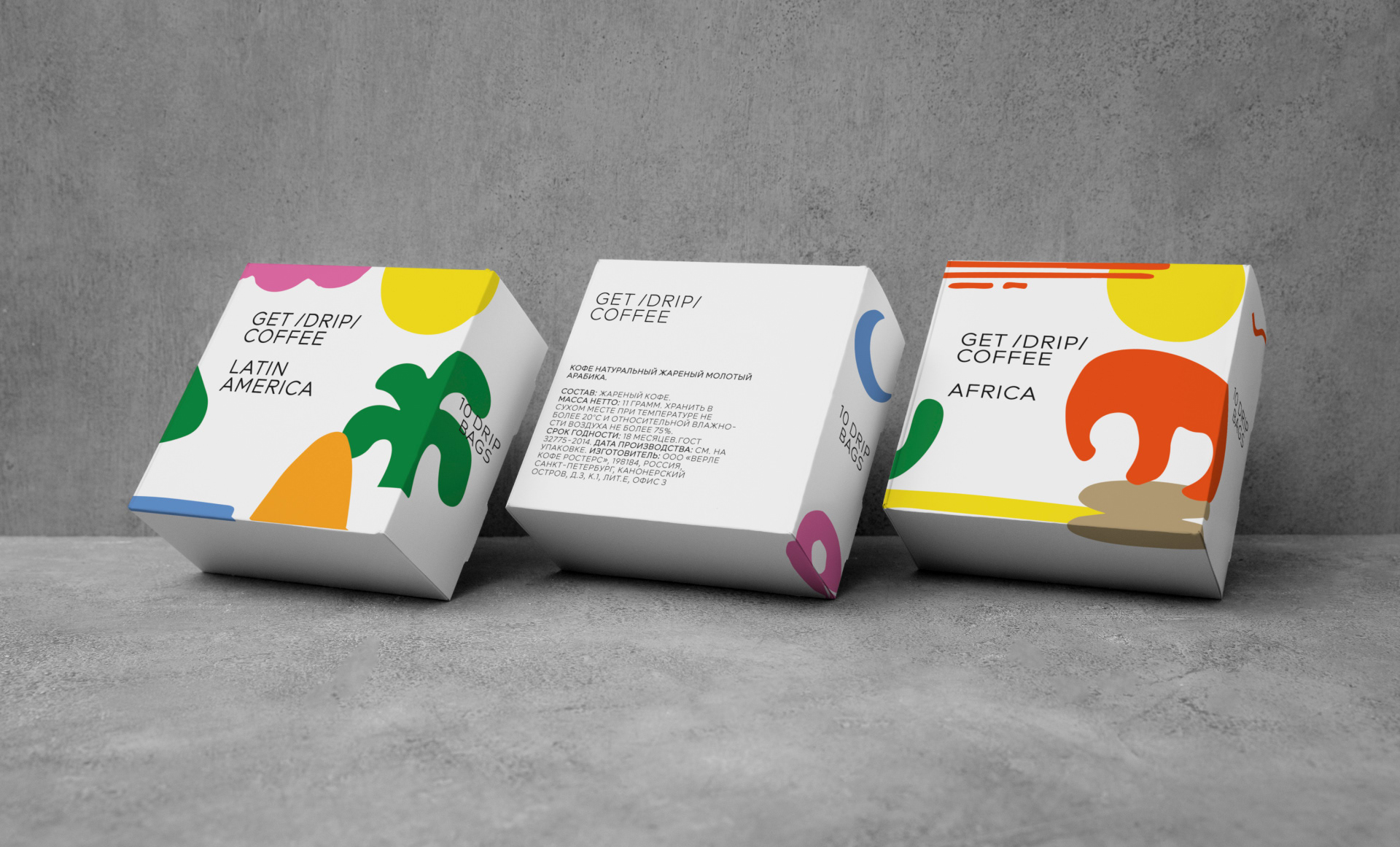 GET // COFFEE – айдентика для кофейного обжарщика — Изображение №13 — Брендинг, Графика на Dprofile