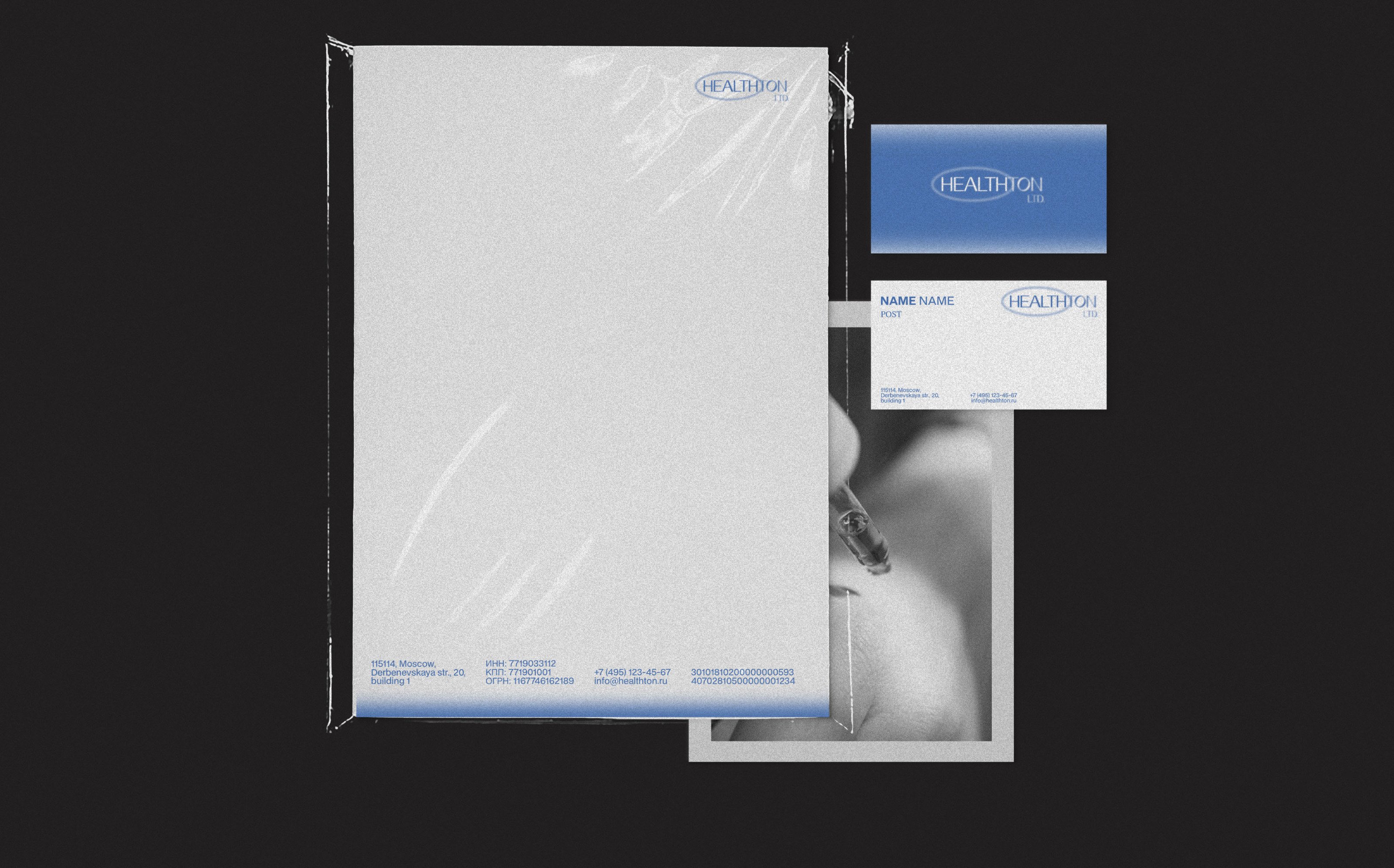 HEALTHTON – Branding for a cosmetics company — Изображение №5 — Брендинг на Dprofile