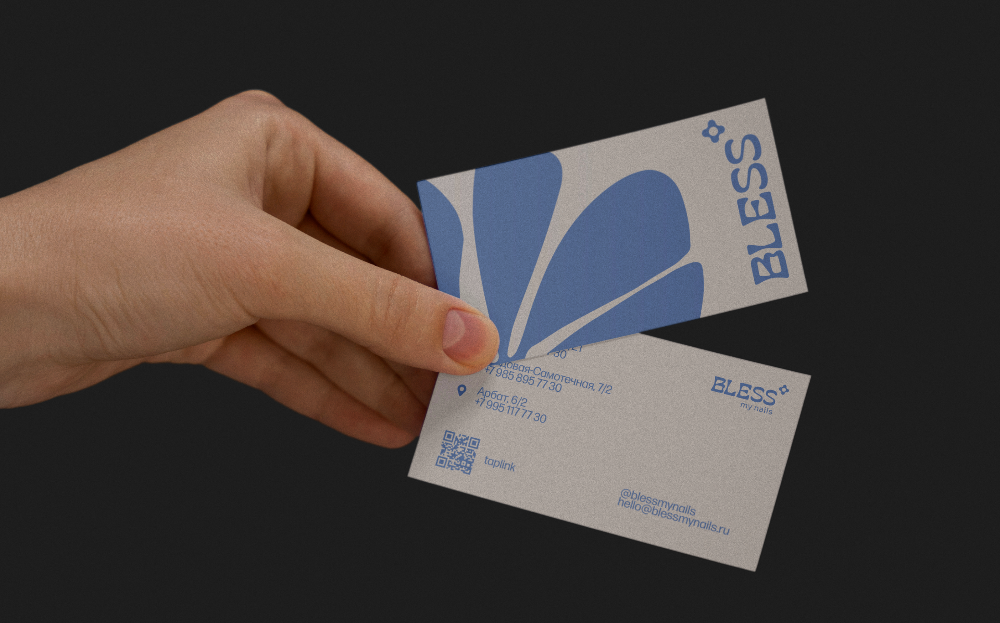 BLESS – Branding for a beauty salons — Изображение №6 — Брендинг, Графика на Dprofile