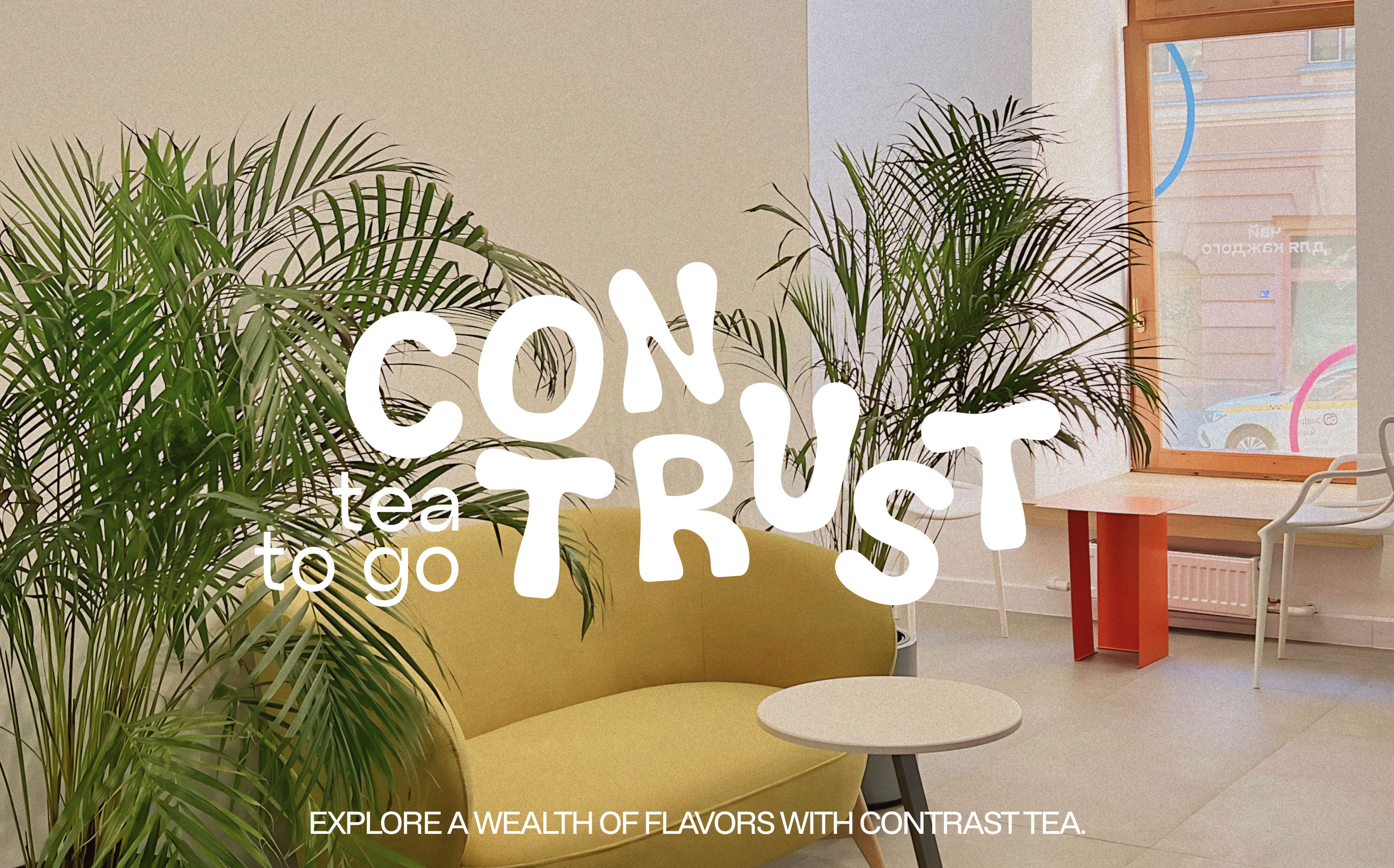 CONTRUST — identity of the tea house — Изображение №19 — Брендинг, Иллюстрация на Dprofile