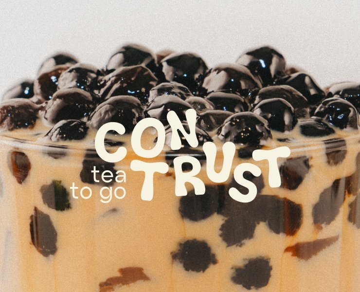 CONTRUST — identity of the tea house — Брендинг, Иллюстрация на Dprofile