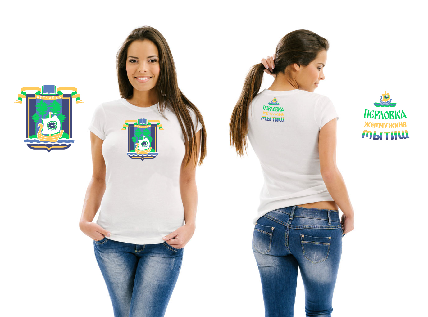 Эмблема района ПЕРЛОВКА. — Изображение №2 — Брендинг, Графика на Dprofile