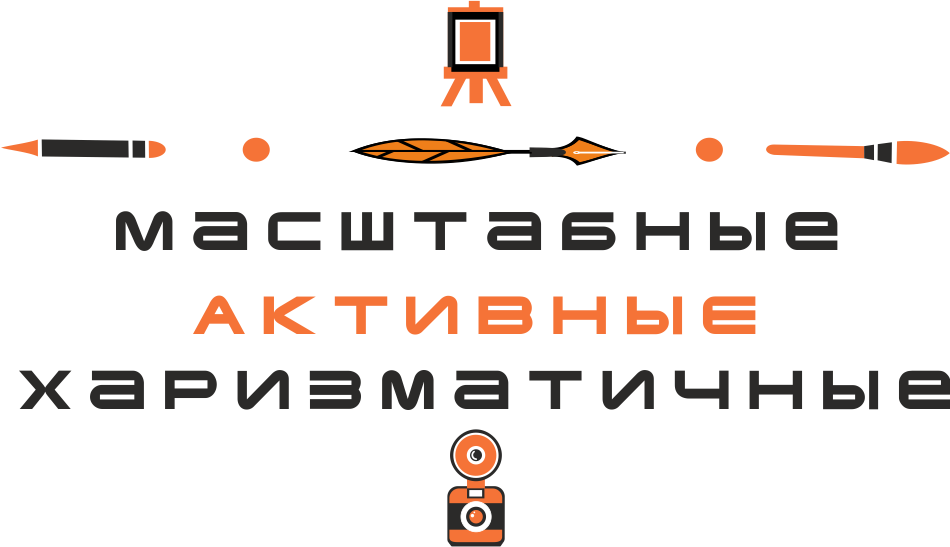 МАХ - Мытищинская Ассоциация Художников — Изображение №5 — Брендинг, Графика на Dprofile