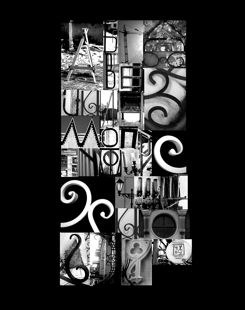 «Объектный» алфавит — Изображение №1 — Графика на Dprofile