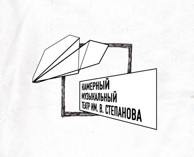 Фирменный стиль для театра оперетты и мюзикла — Брендинг, Графика на Dprofile