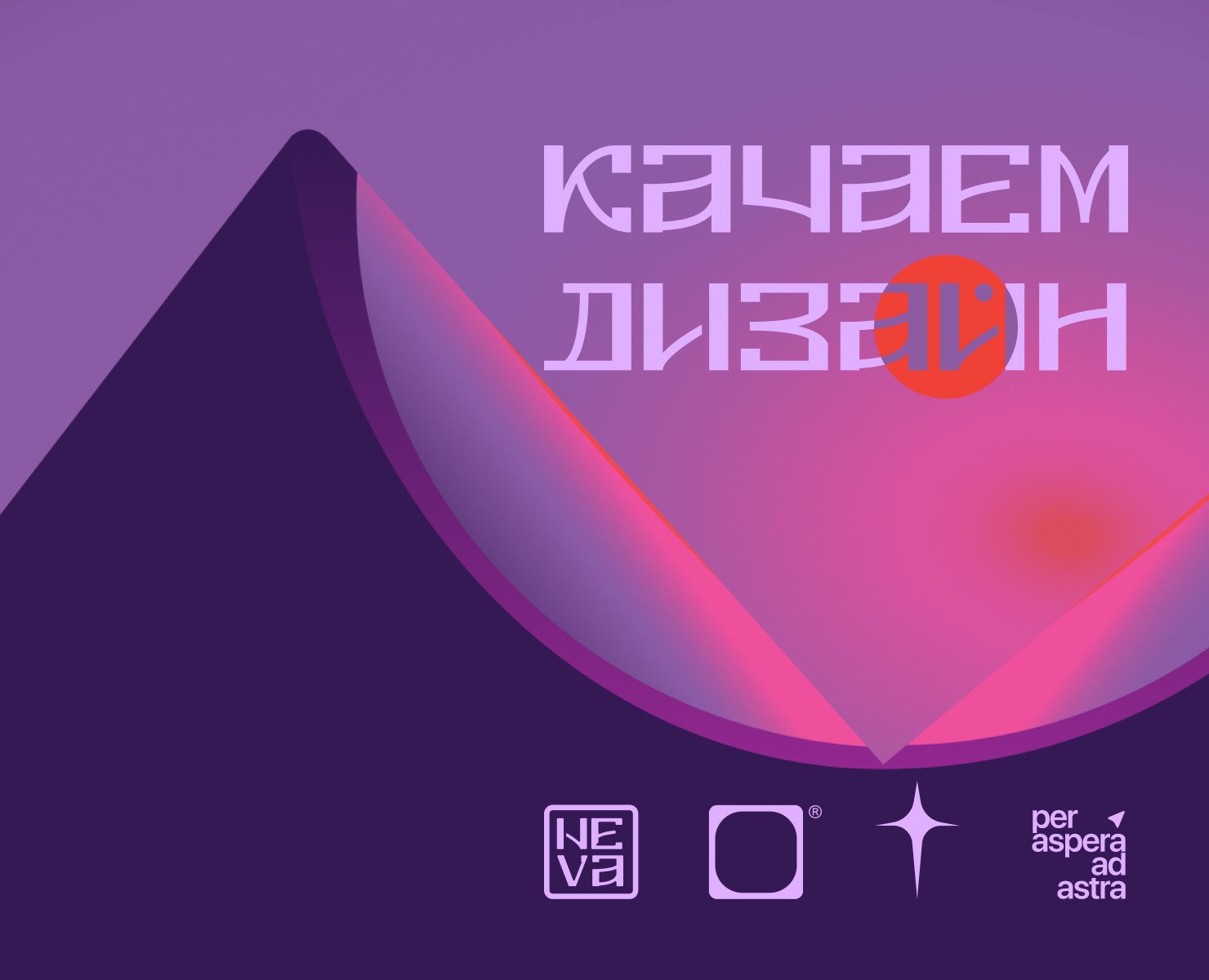 Упаковка чайного блина для Пуэр «Тень короля» — Брендинг, Иллюстрация на Dprofile