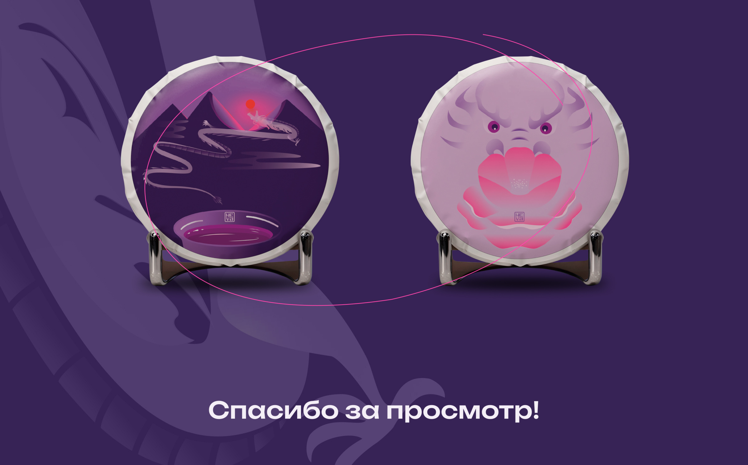 Упаковка чайного блина для Пуэр «Тень короля» — Изображение №7 — Брендинг, Иллюстрация на Dprofile