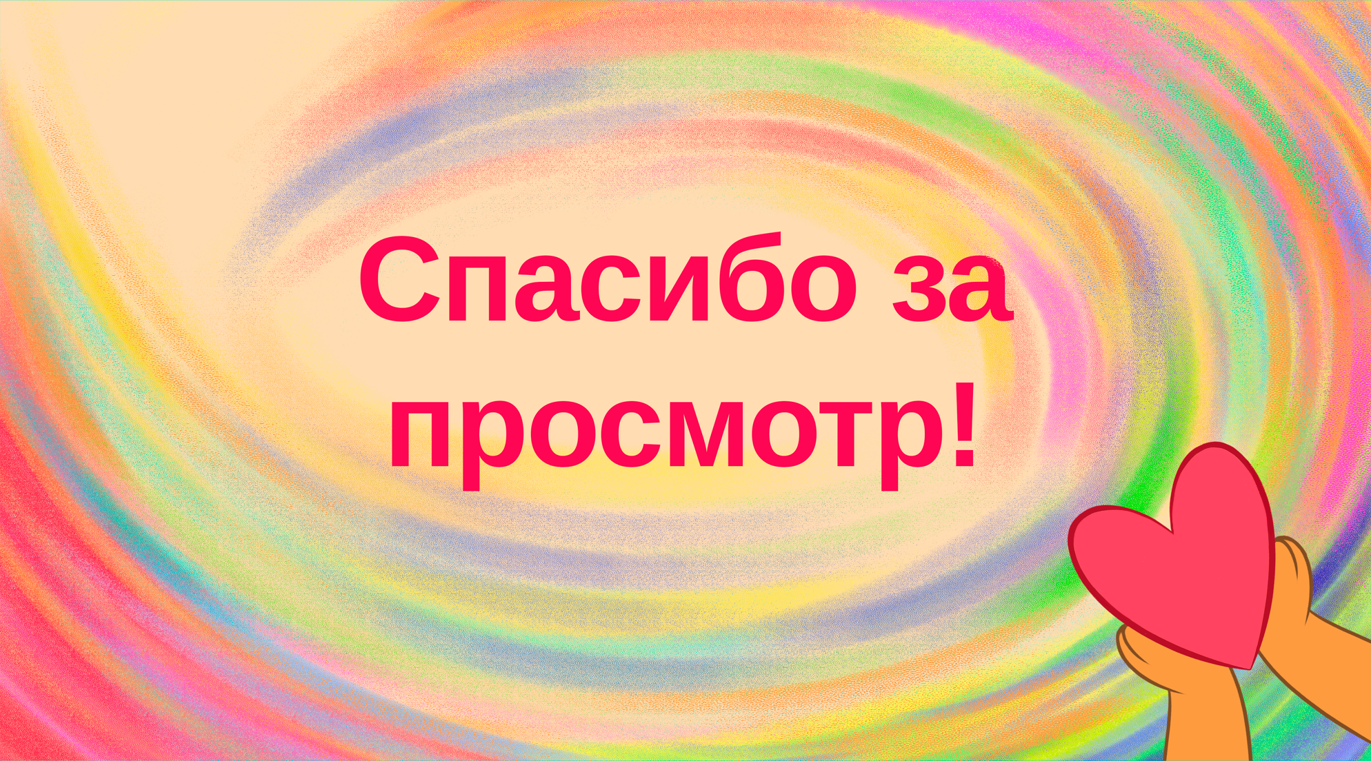 Стикеры с його-таксой — Изображение №5 — Брендинг, Иллюстрация на Dprofile
