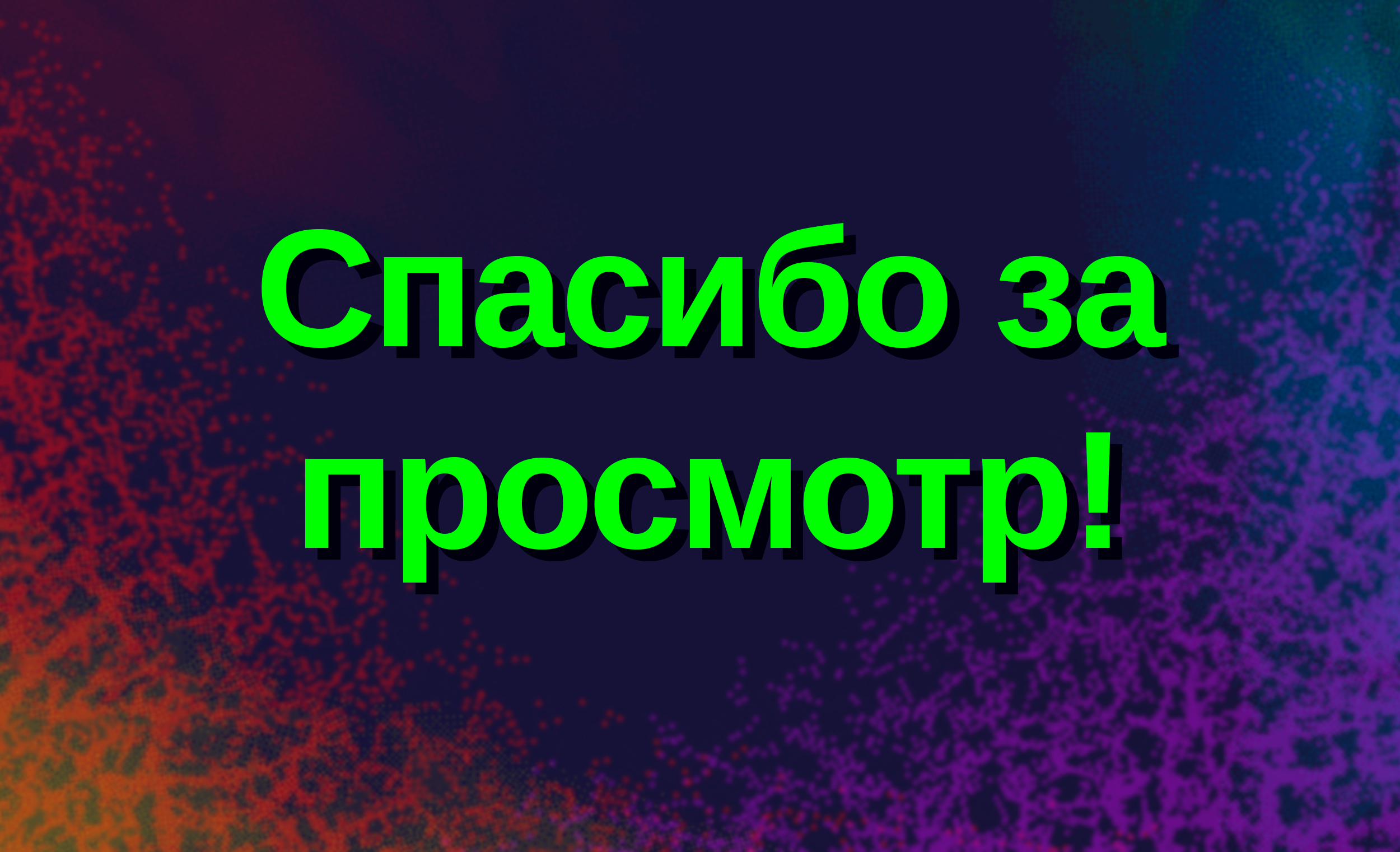 Дизайн персонажа для сайта магазина техники — Изображение №6 — Иллюстрация на Dprofile