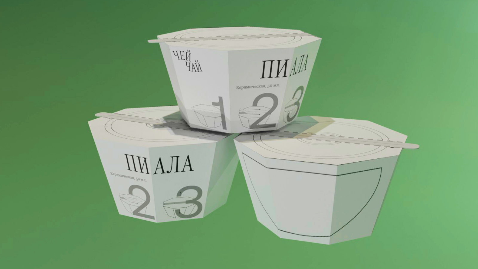 Брендинг и упаковка чайной продукции «Чей чай» — Изображение №14 — Брендинг на Dprofile