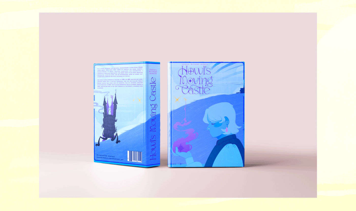 mugtoku. Howl's Mowing Castle. Book illustration. — Изображение №3 — Иллюстрация на Dprofile