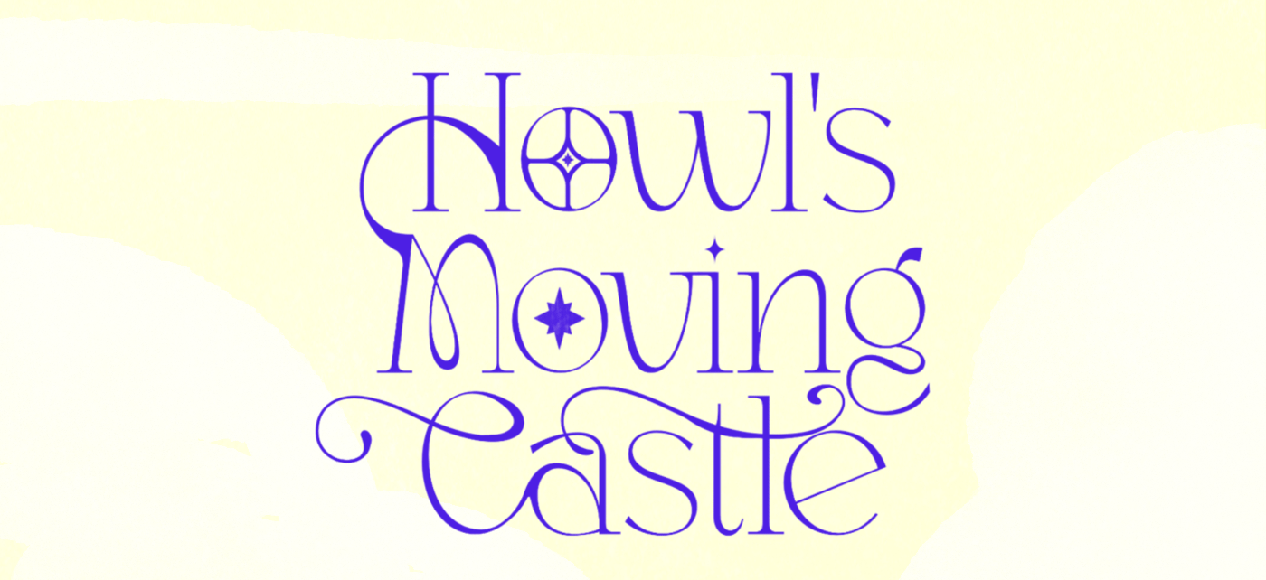 mugtoku. Howl's Mowing Castle. Book illustration. — Изображение №1 — Иллюстрация на Dprofile