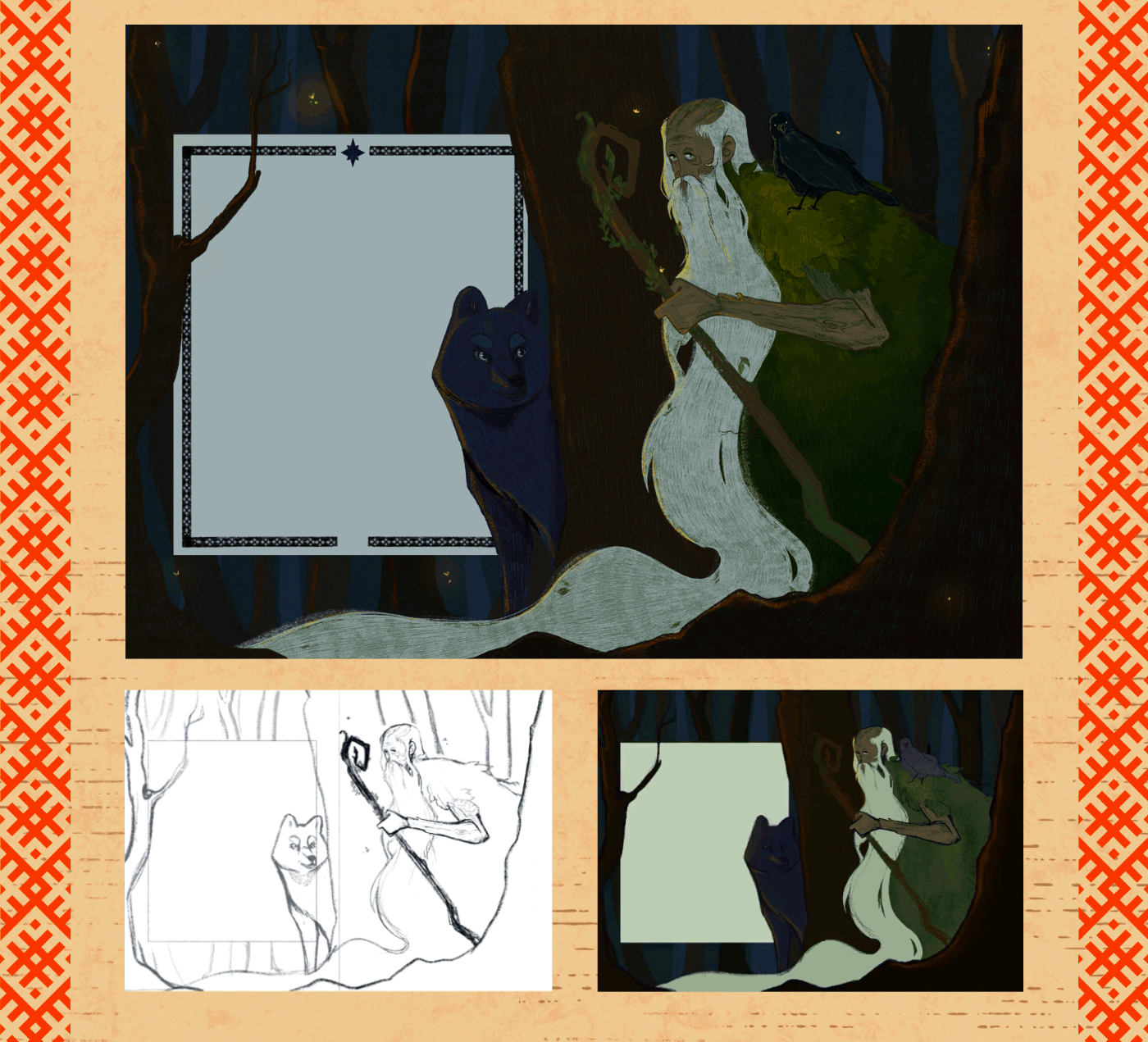 mugtoku. Slavic mythology creatures. Book illustration. — Изображение №8 — Иллюстрация на Dprofile