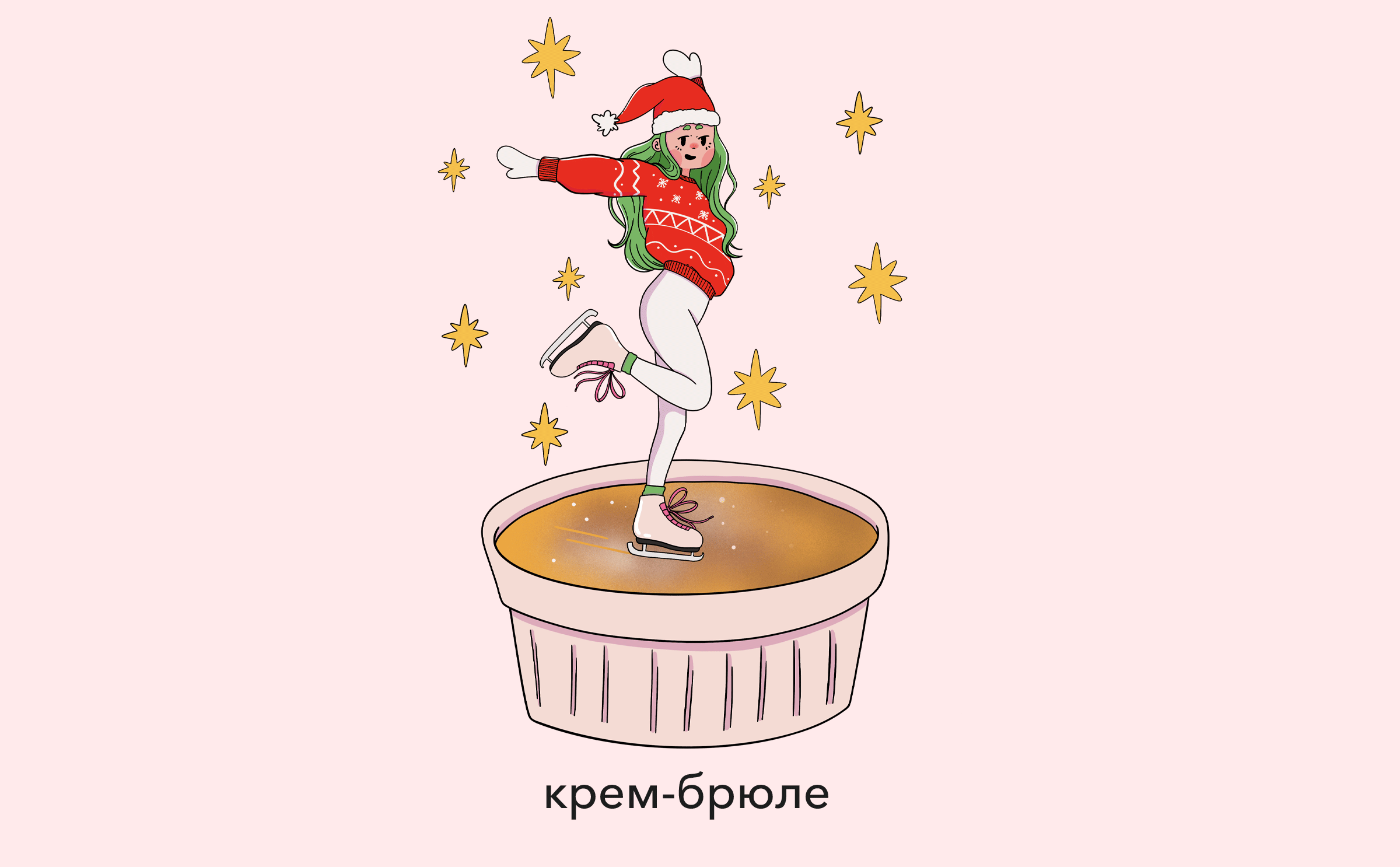 BERSEŇ X MARRU.CUTEART/этикетки для бренда свечей — Изображение №6 — Брендинг, Иллюстрация на Dprofile