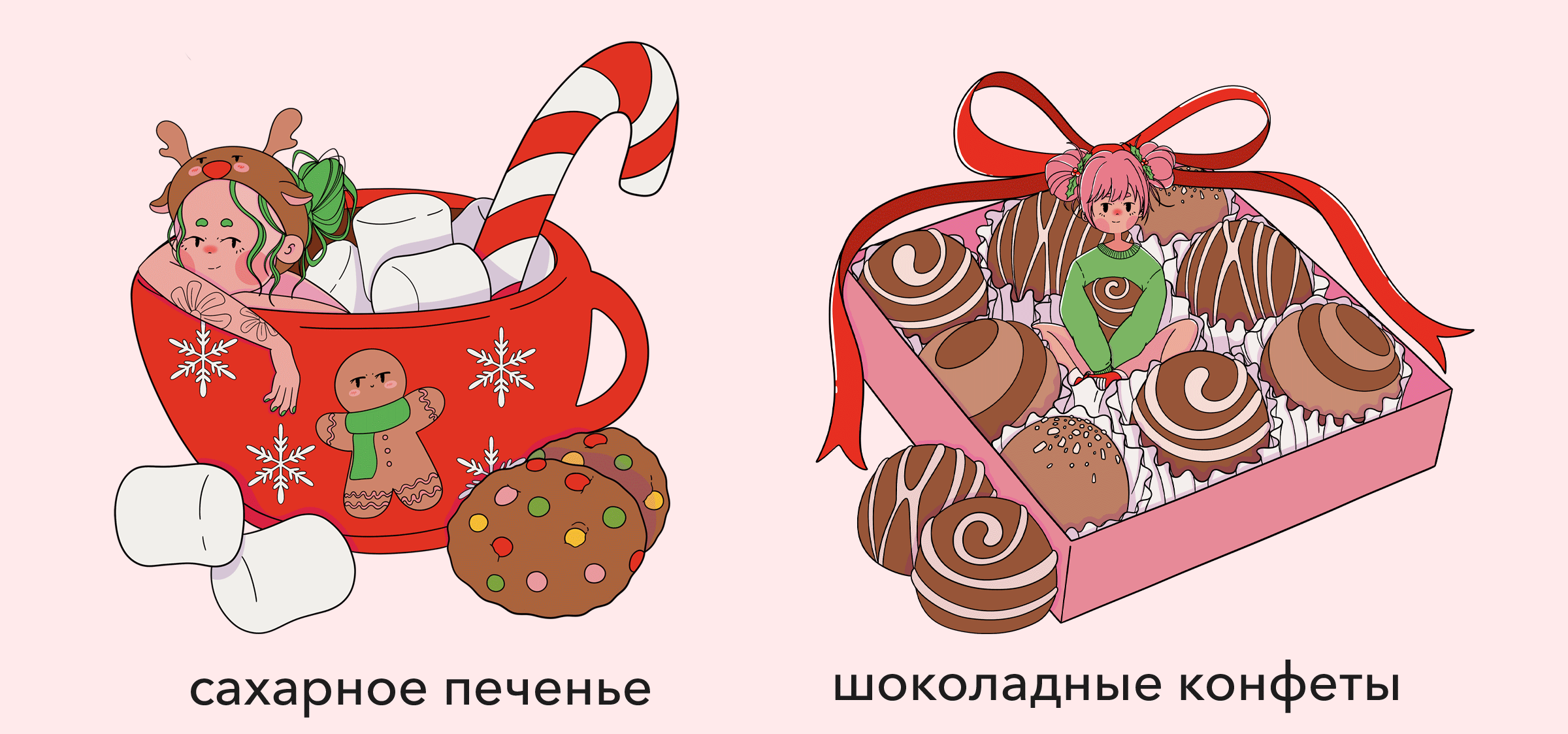 BERSEŇ X MARRU.CUTEART/этикетки для бренда свечей — Изображение №4 — Брендинг, Иллюстрация на Dprofile
