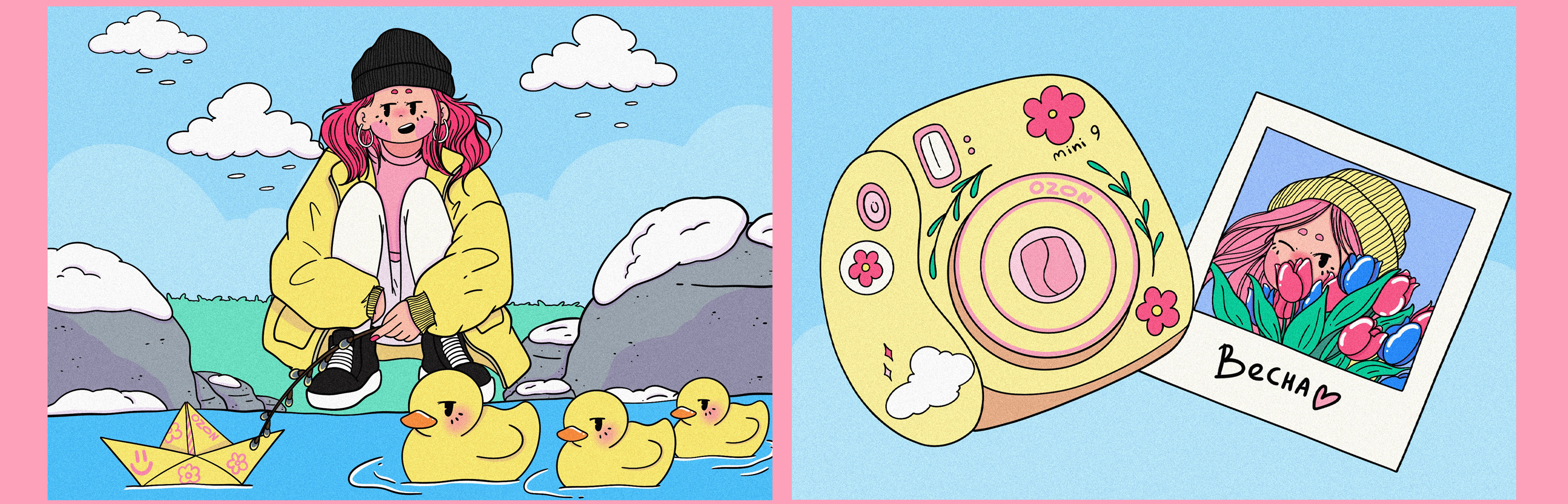 Ozon Ballon x marru.cuteart. Иллюстрации для бренда — Изображение №5 — Брендинг, Иллюстрация на Dprofile