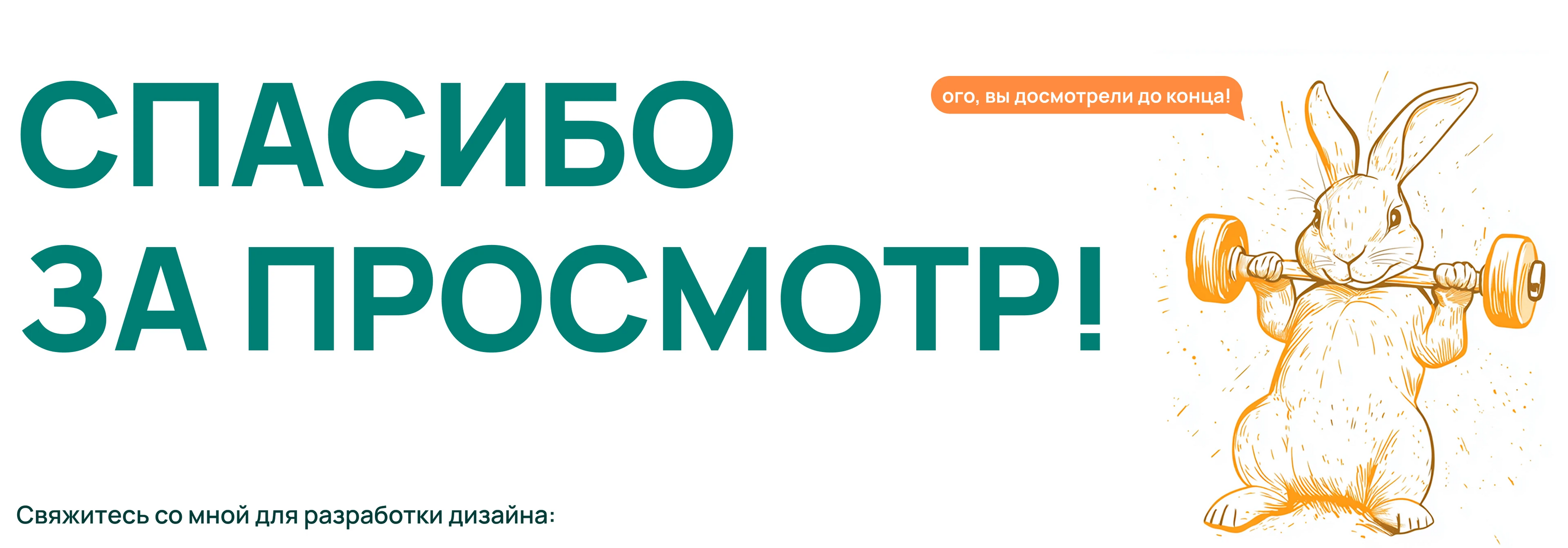 Мобильное приложение Доставка еды — Изображение №20 — Интерфейсы на Dprofile