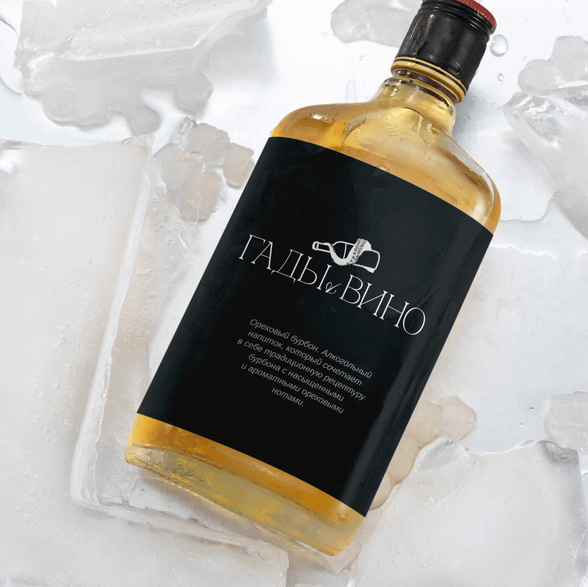 ГАДЫ И ВИНО | ФИРМЕННЫЙ СТИЛЬ | BRAND DESIGN — Изображение №6 — Брендинг на Dprofile