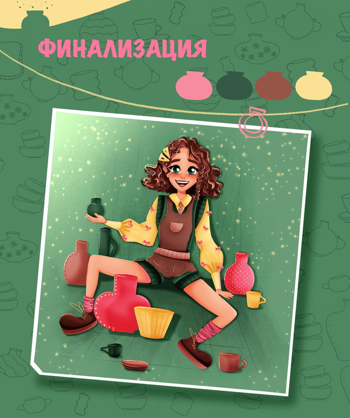 Бренд-персонаж для гончарной мастерской — Изображение №3 — Брендинг, Иллюстрация на Dprofile