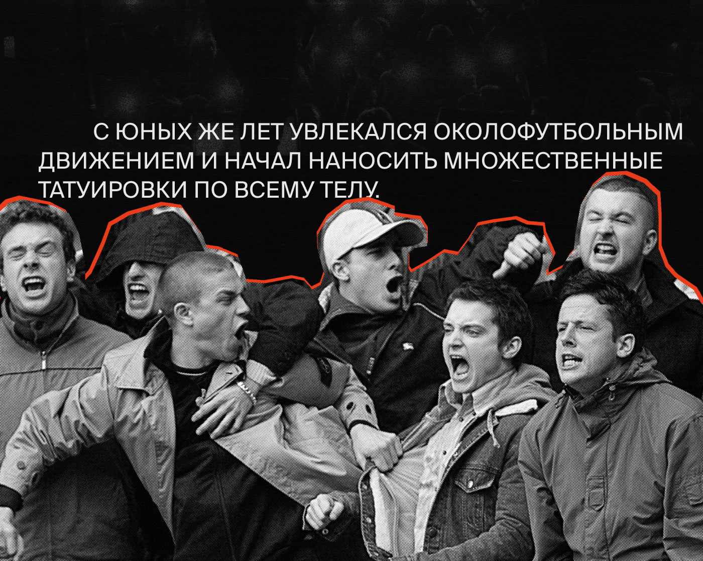 История Мэйти. Лонгрид — Изображение №6 — Интерфейсы, Графика на Dprofile