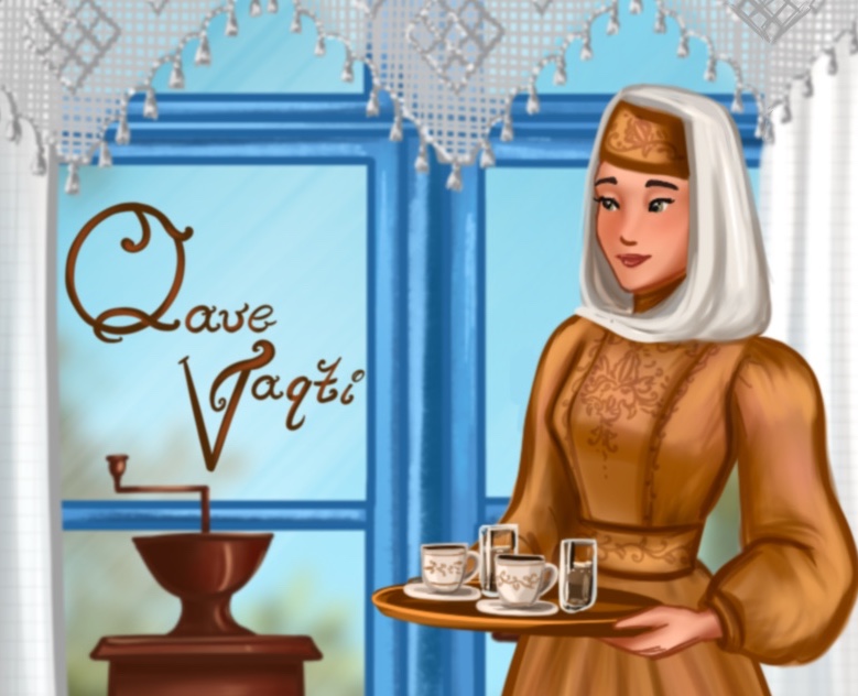 Книга о кофейных традициях крымских татар — Иллюстрация, Графика на Dprofile