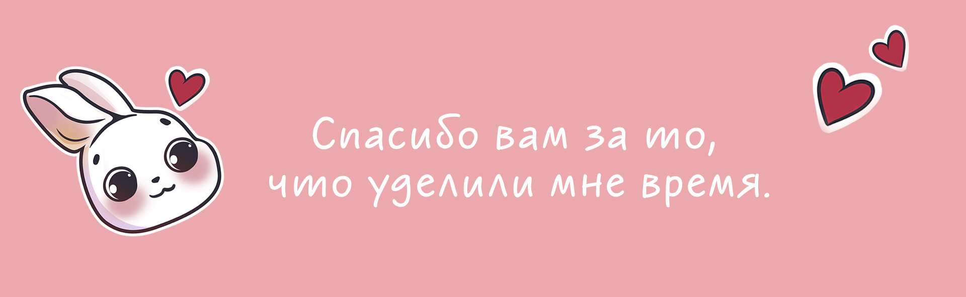 иллюстрации для стикеров — Изображение №7 — Брендинг, Иллюстрация на Dprofile