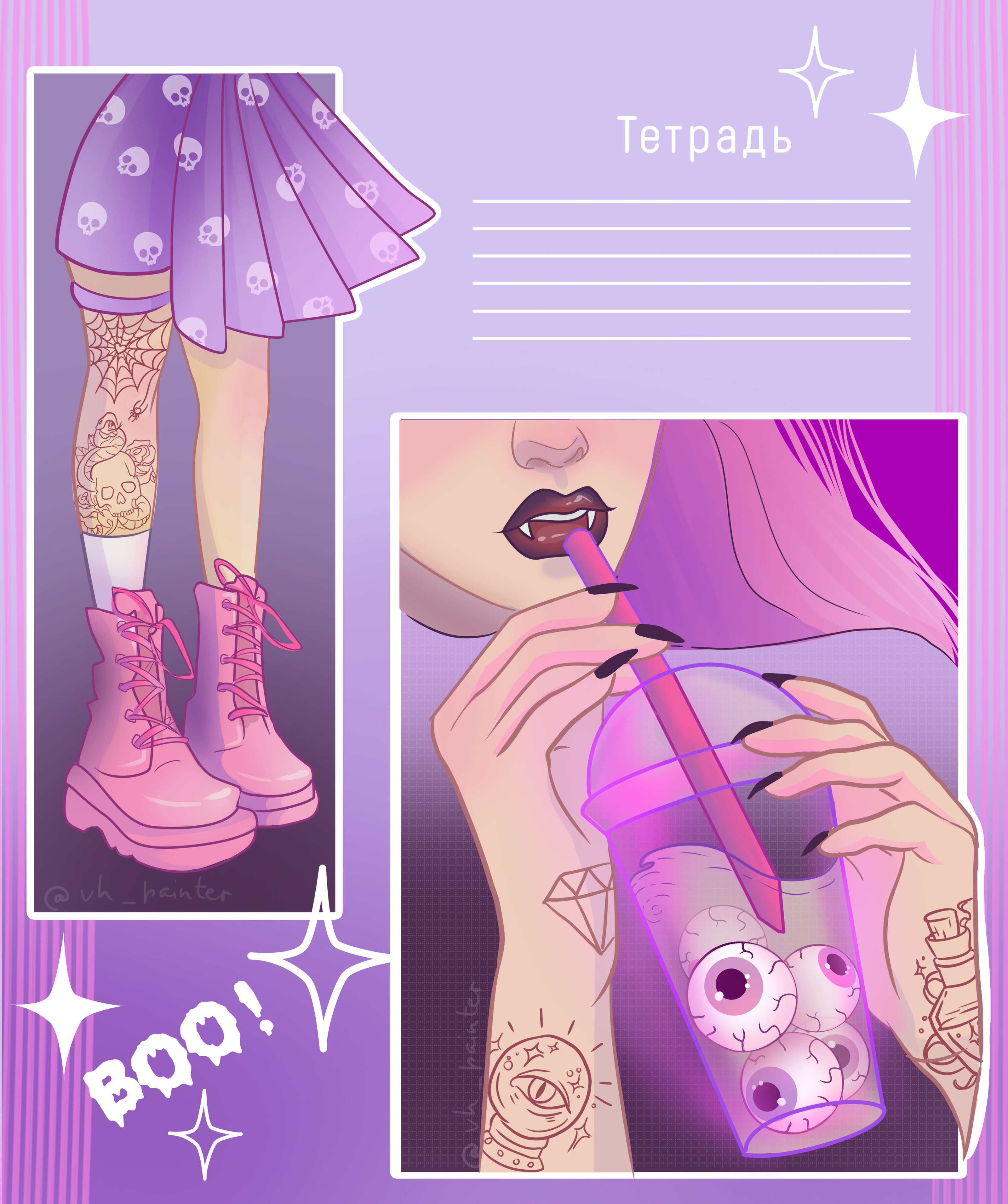 иллюстрация к тетради — Изображение №3 — Брендинг, Иллюстрация на Dprofile
