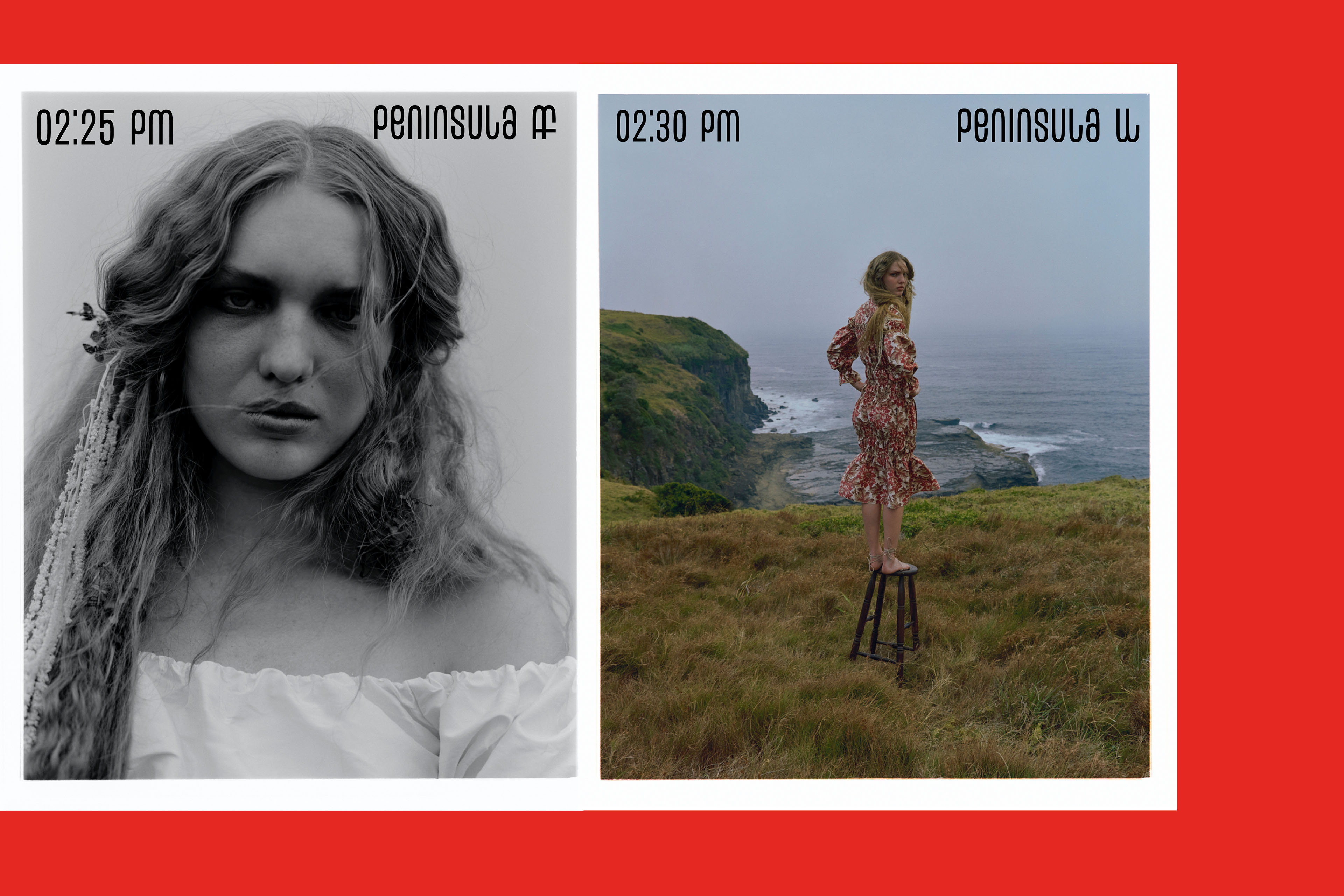 GAGA font — Изображение №16 — Брендинг, Графика на Dprofile