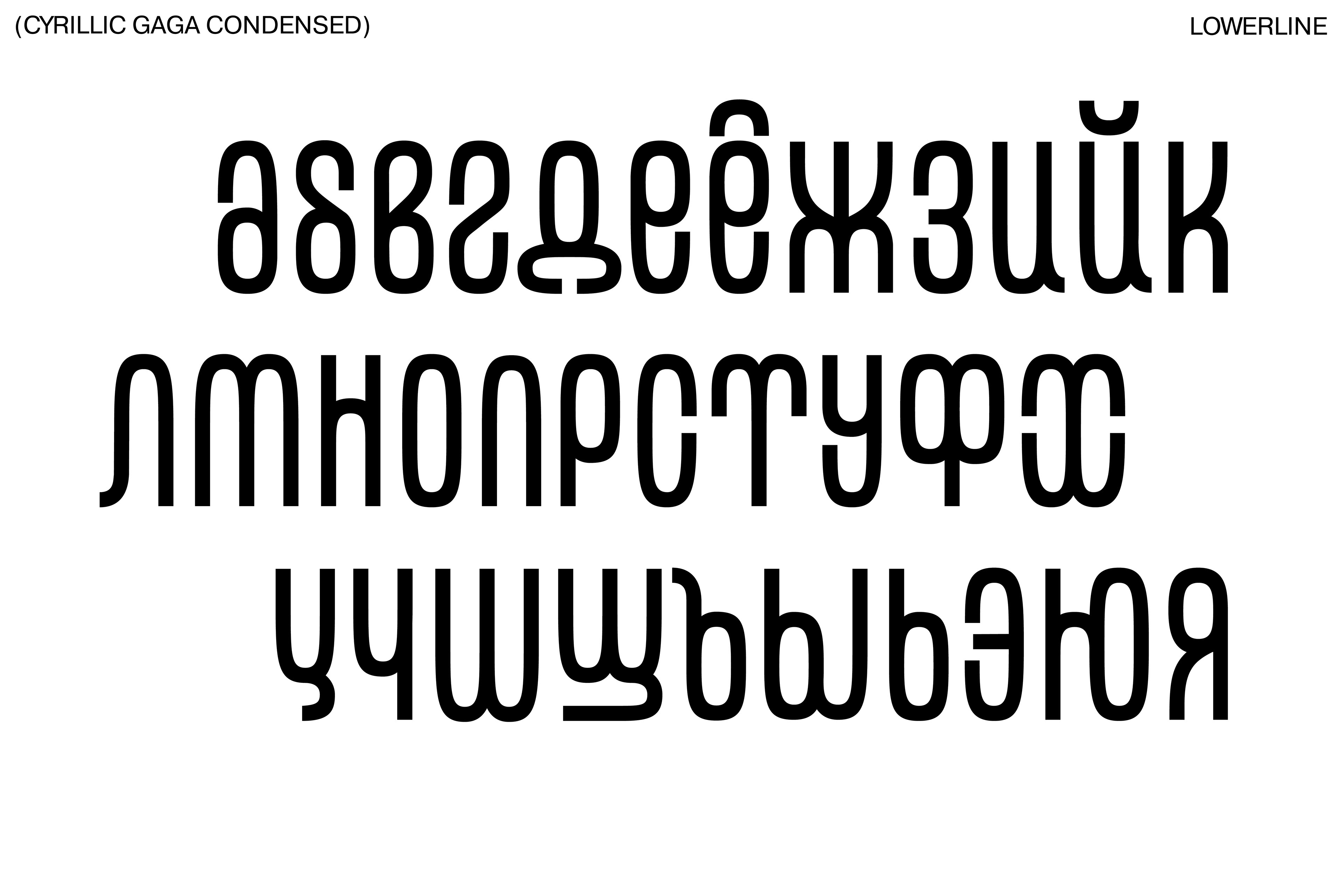 GAGA font — Изображение №5 — Брендинг, Графика на Dprofile