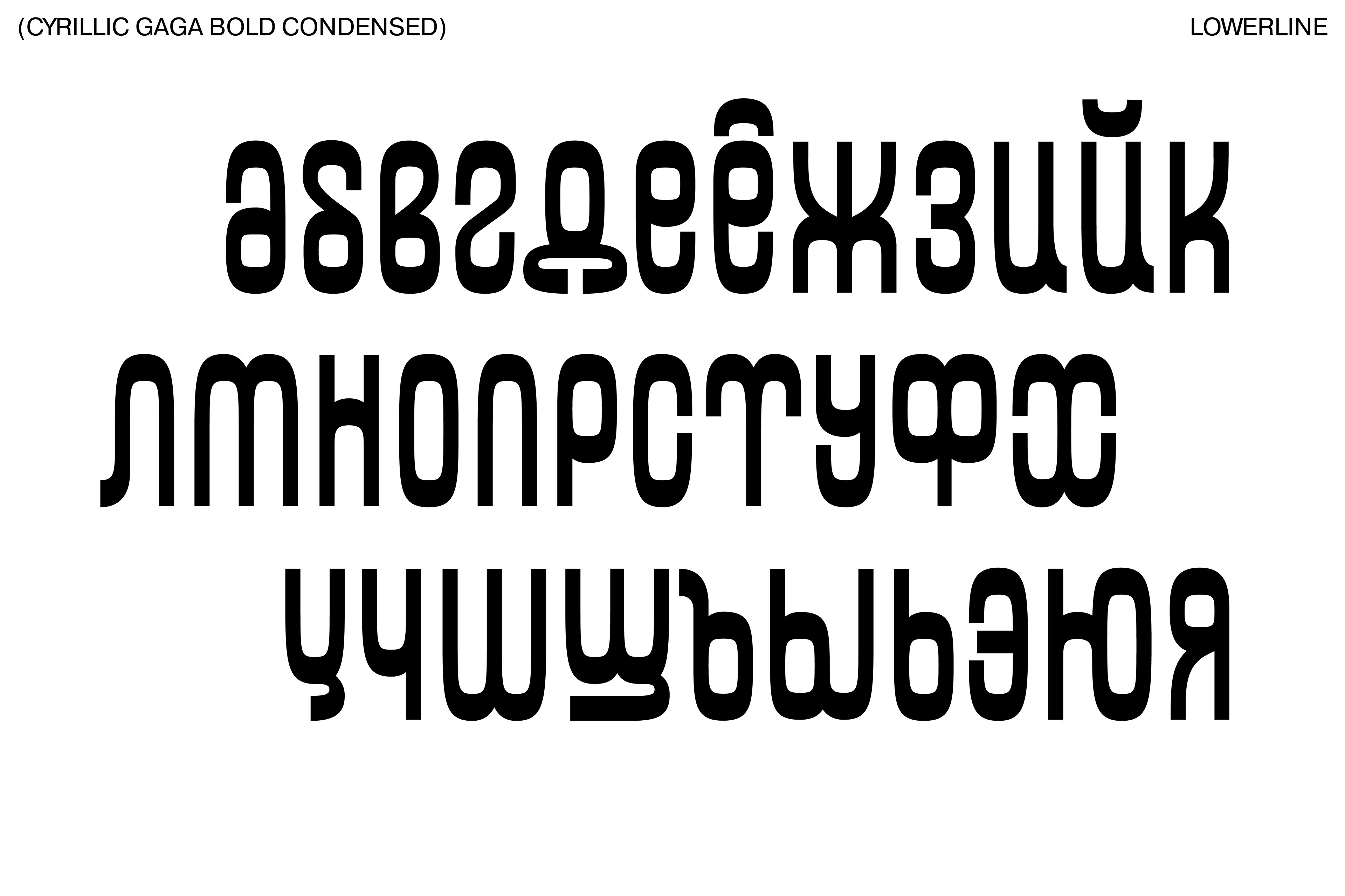 GAGA font — Изображение №38 — Брендинг, Графика на Dprofile