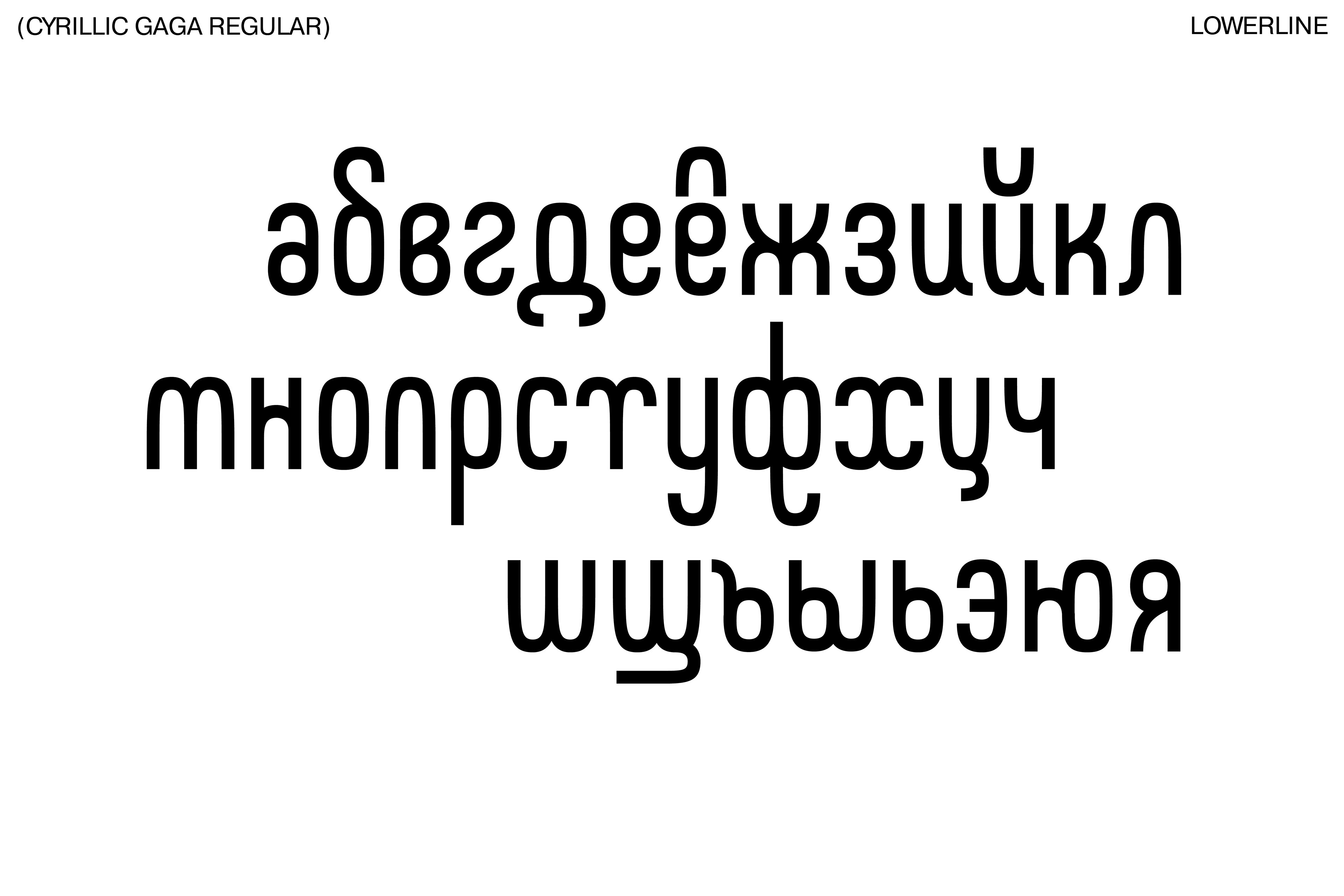 GAGA font — Изображение №29 — Брендинг, Графика на Dprofile