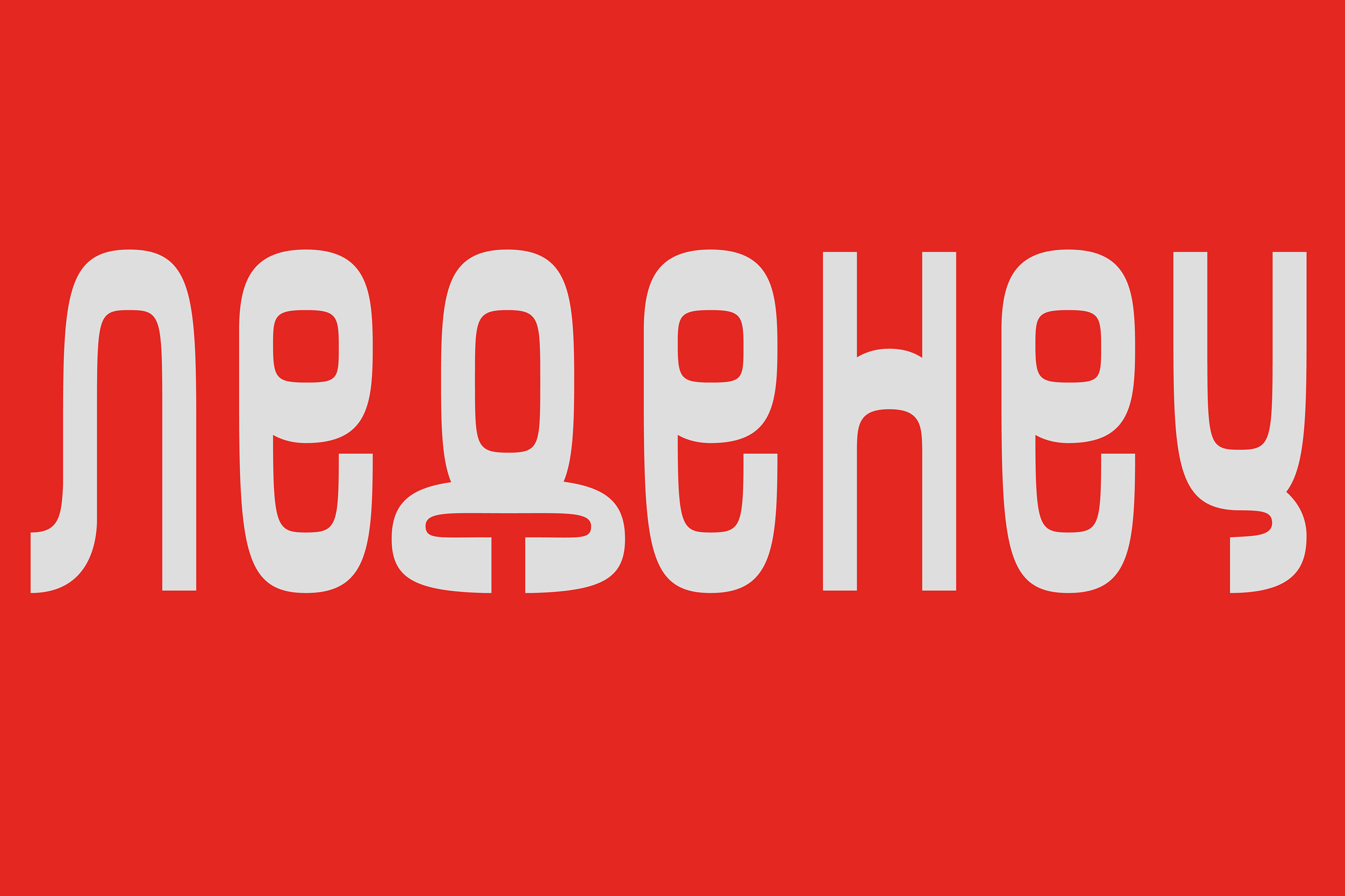 GAGA font — Изображение №43 — Брендинг, Графика на Dprofile