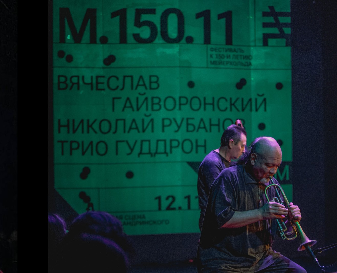 Брендинг сцены Александринского театра — Брендинг на Dprofile