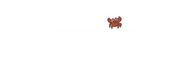 Турагенство Tez Tour — Изображение №6 — Брендинг, Иллюстрация на Dprofile